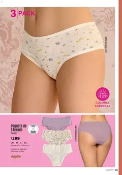 Vista previa de Ilusión catálogo Primavera, nuevo folleto de la tienda, válido en México a partir del 01.04.2026 | Página: 189 | Productos: Algodón