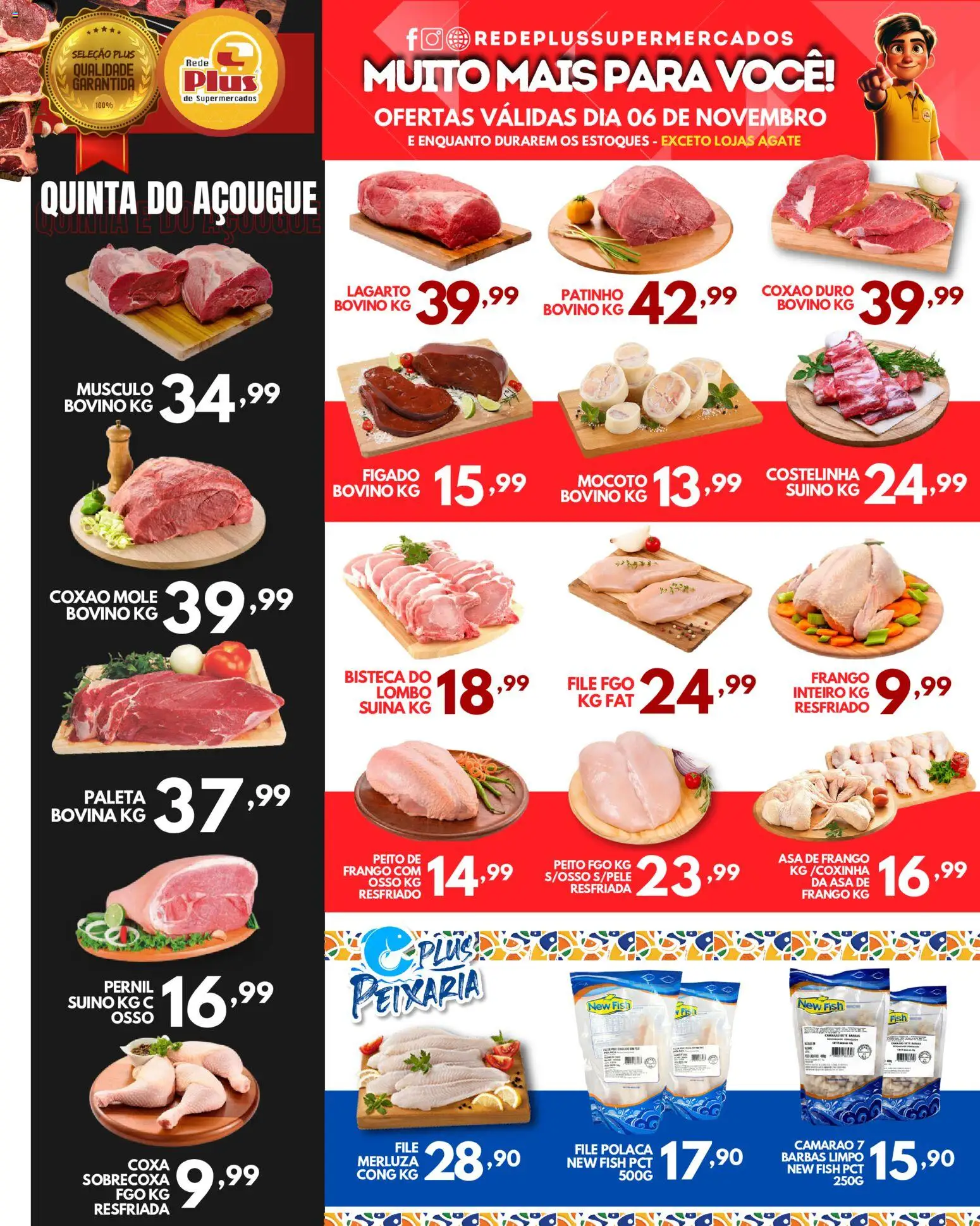 Rede Plus Supermercados Folheto - válido de 05.11.2025 | Página: 2 | Produtos: Asa de frango, Pernil, Camarão, Frango