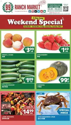 Preview of 99 Ranch Market weekly ads valid from 20.03.2026