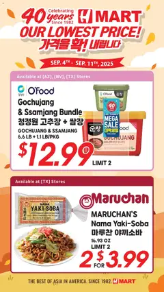 Preview of Hmart weekly ads valid from 05.09.2025