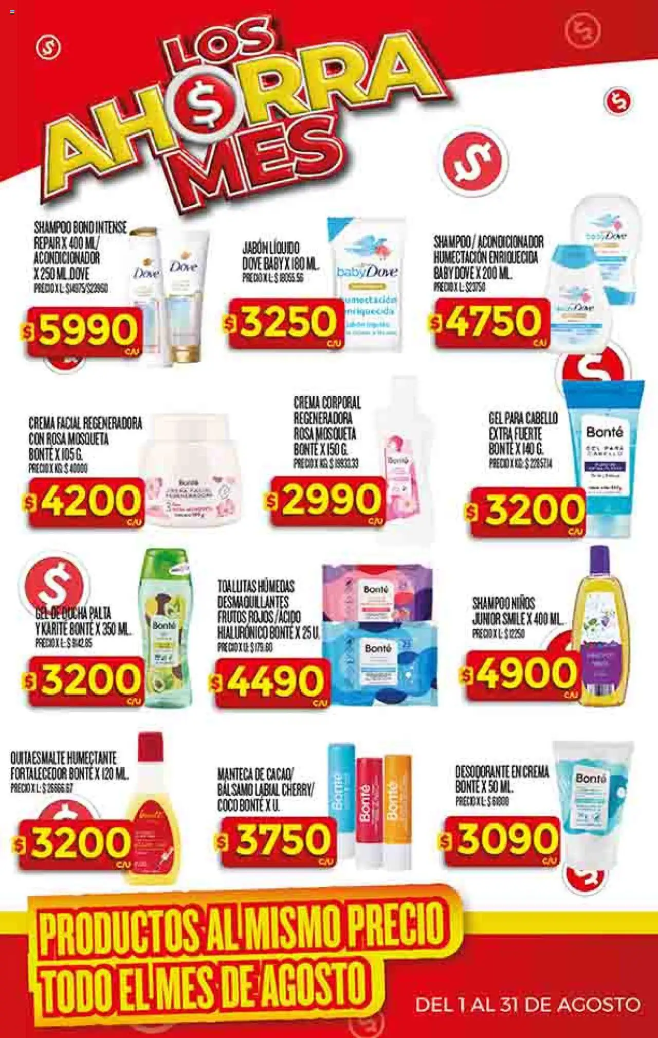 Supermercado DIA Ofertas │ válido desde el 13.08.2025 | Página: 31 | Productos: Ducha, Jabón líquido, Bálsamo, Palta