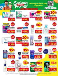 Ara catálogo -  Vista previa de la revista de la tienda Ara valido desde el 24.02.2026 | Página: 8