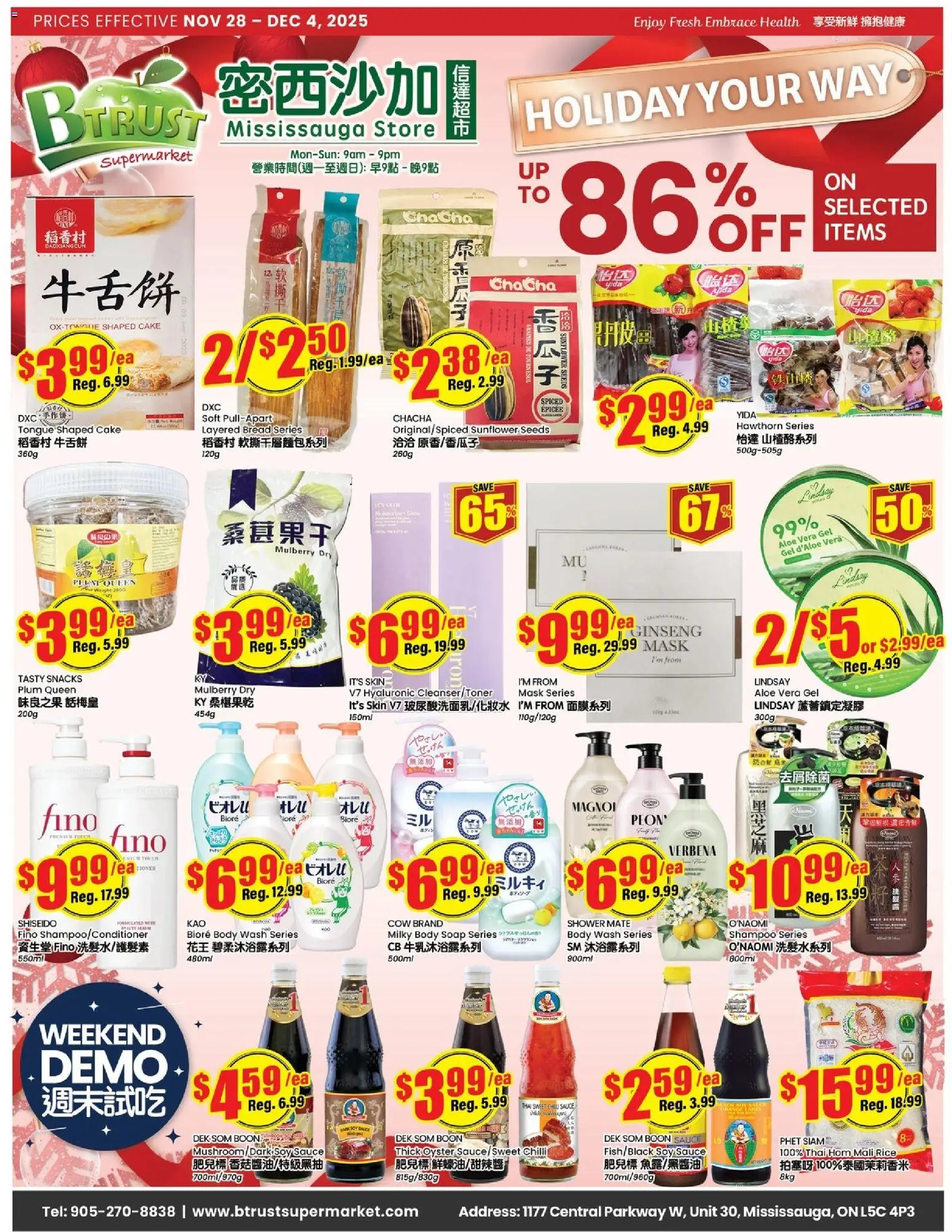 Btrust Supermarket flyer valid from 28.11.2025 | Page: 1 | Products: Rice, Soap, Shower, Bread