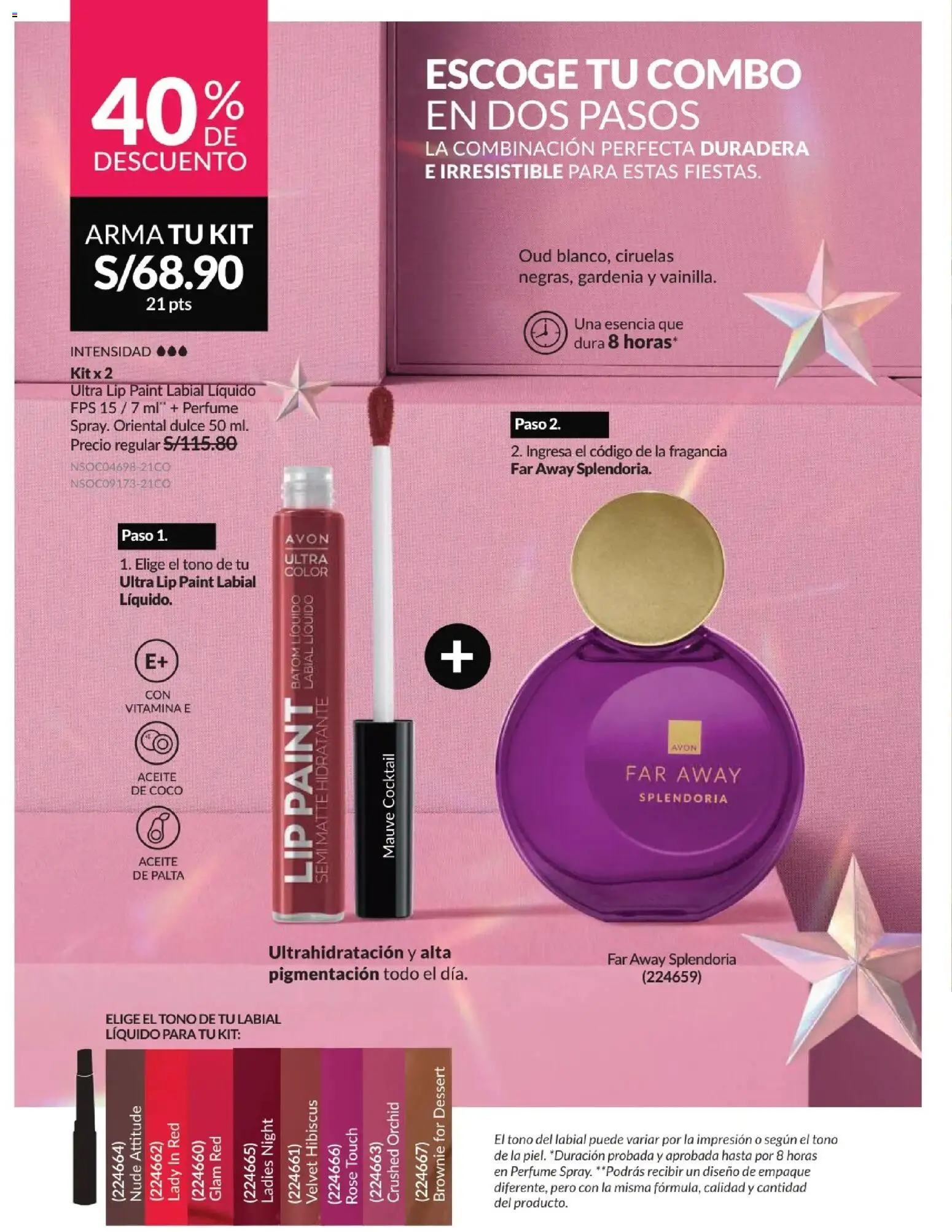 Catálogo Avon válido desde 15.11.2025 | Página: 12 | Productos: Aceite, Empaque, Perfume, Fragancia