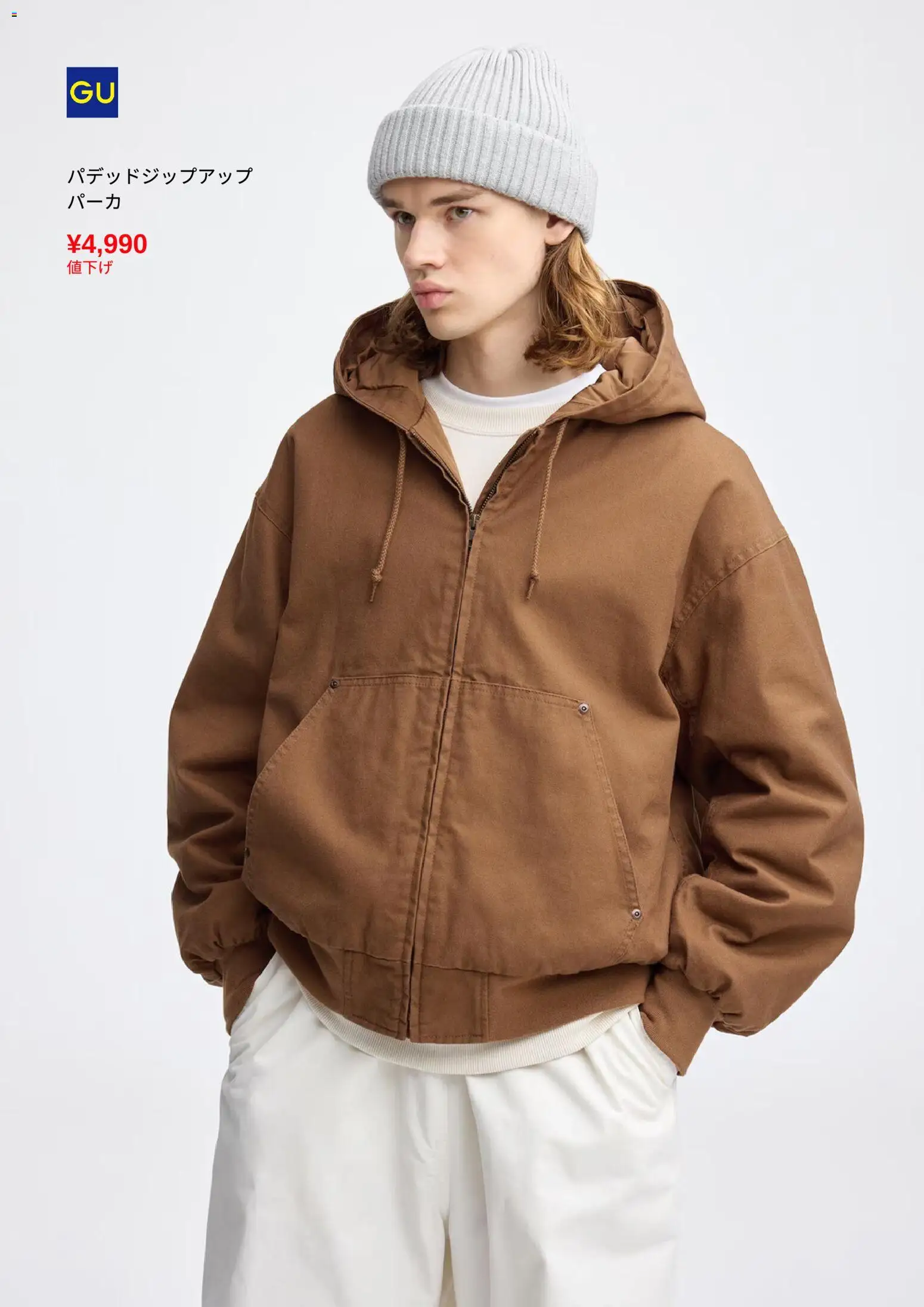 {H1} | ページ: 11