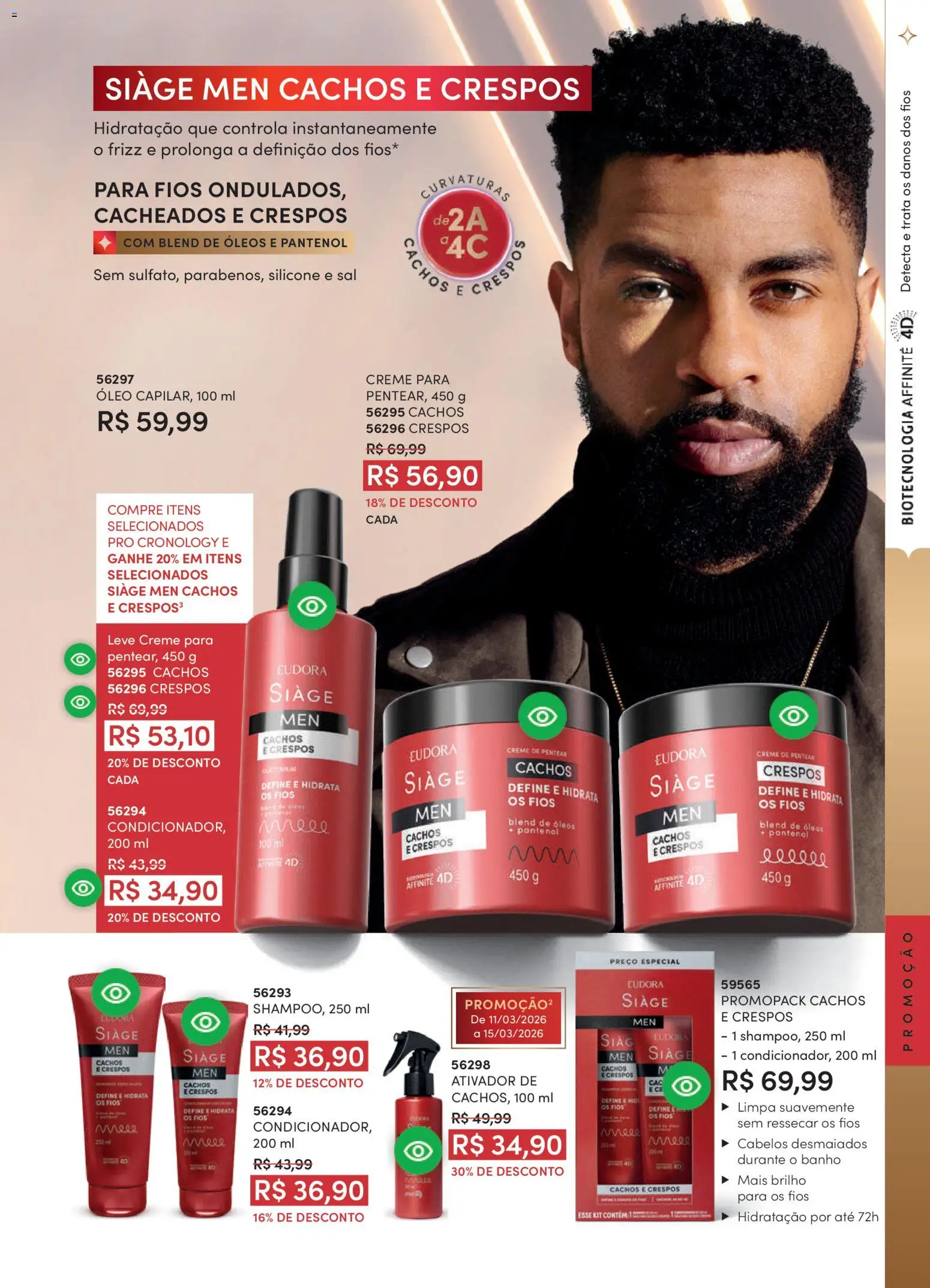Eudora - Revista 5/2026 de 11/03/2026 ? Não perca as melhores promoções! | Brasil