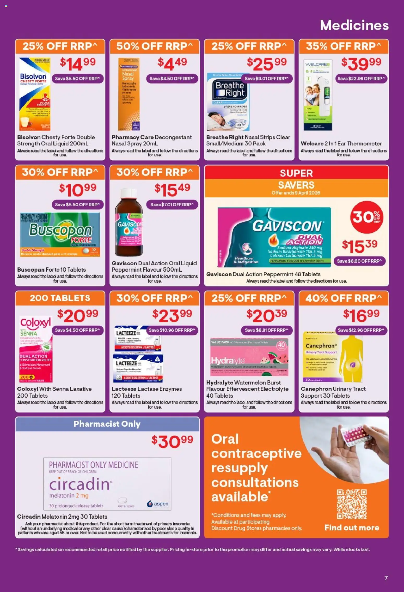Discount Drug Stores catalogue - valid from 19.03.2026 | Page: 7 | Products: Fountain, Watermelon, Nasal spray, Thermometer