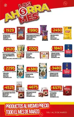Vista previa Supermercado DIA Ofertas válido desde el 11.03.2026 | Página: 32