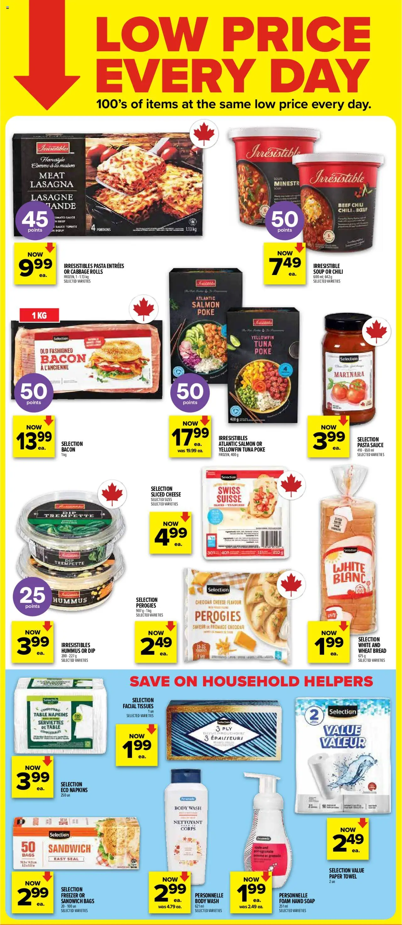 Metro flyer valid from 21.08.2025 | Page: 5 | Products: Beef, Pasta, Freezer, Body wash