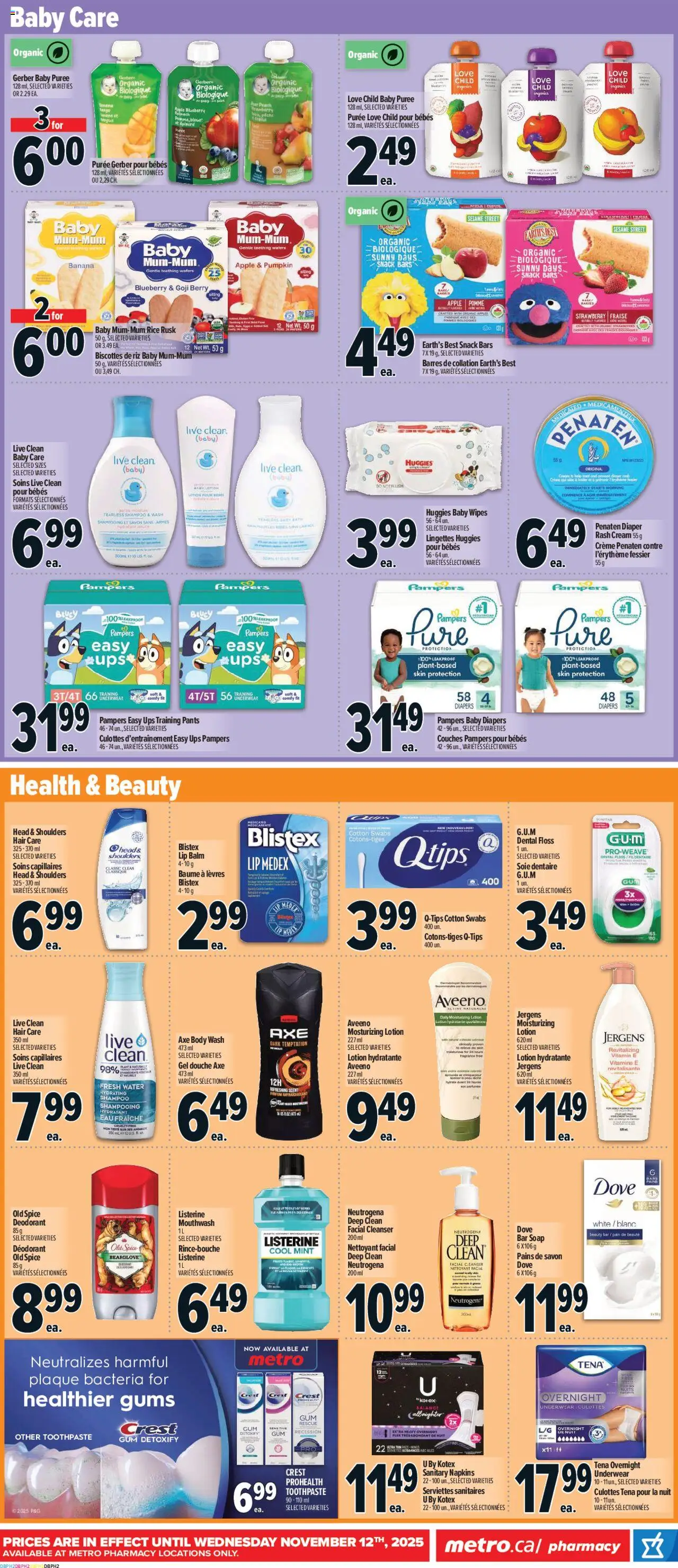 Metro flyer valid from 16.10.2025 | Page: 17 | Products: Soap, Deodorant, Toothpaste, Mouthwash