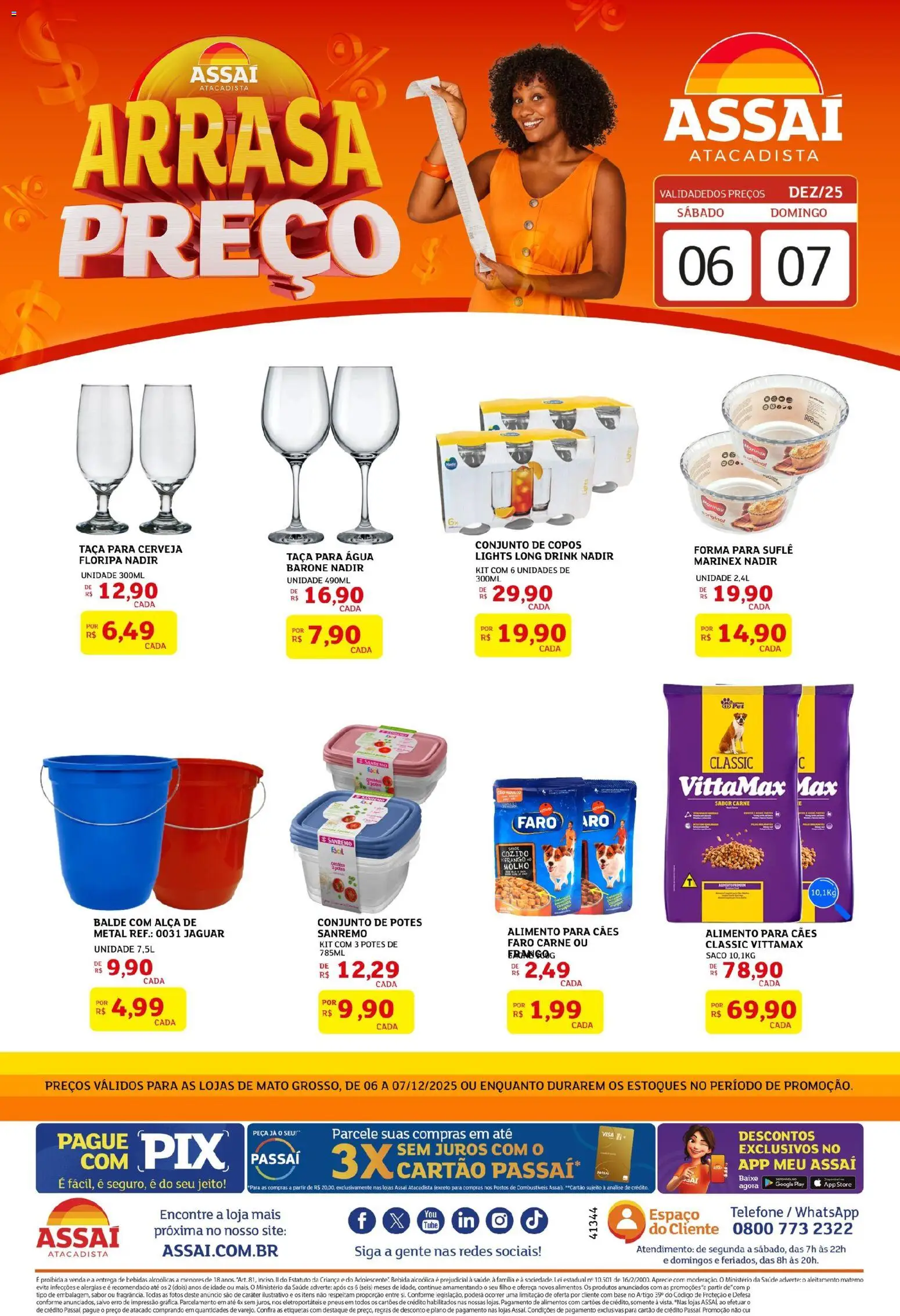 Assaí Atacadista Folheto - válido de 06.12.2025 | Página: 1 | Produtos: Cerveja, Carne, Bebida, Copos