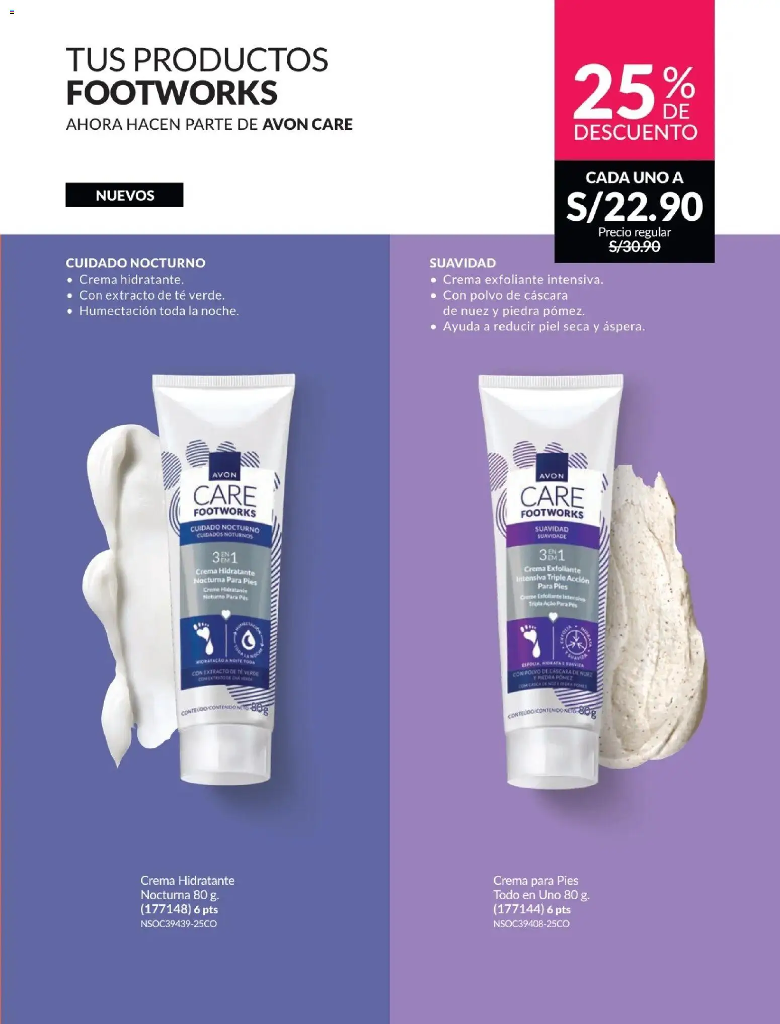Catálogo Avon válido desde 01.02.2026 | Página: 154 | Productos: Exfoliante, Té, Crema, Polvo