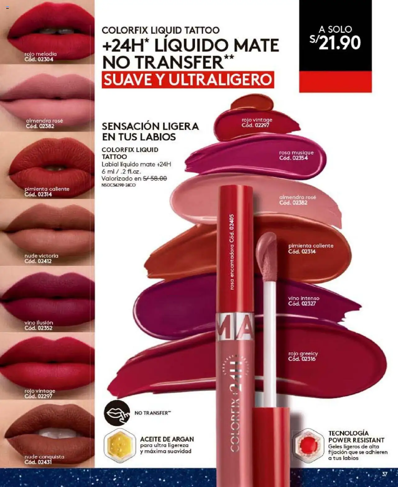 Catálogo Ésika válido desde 24.10.2025 | Página: 41 | Productos: Aceite, Vino