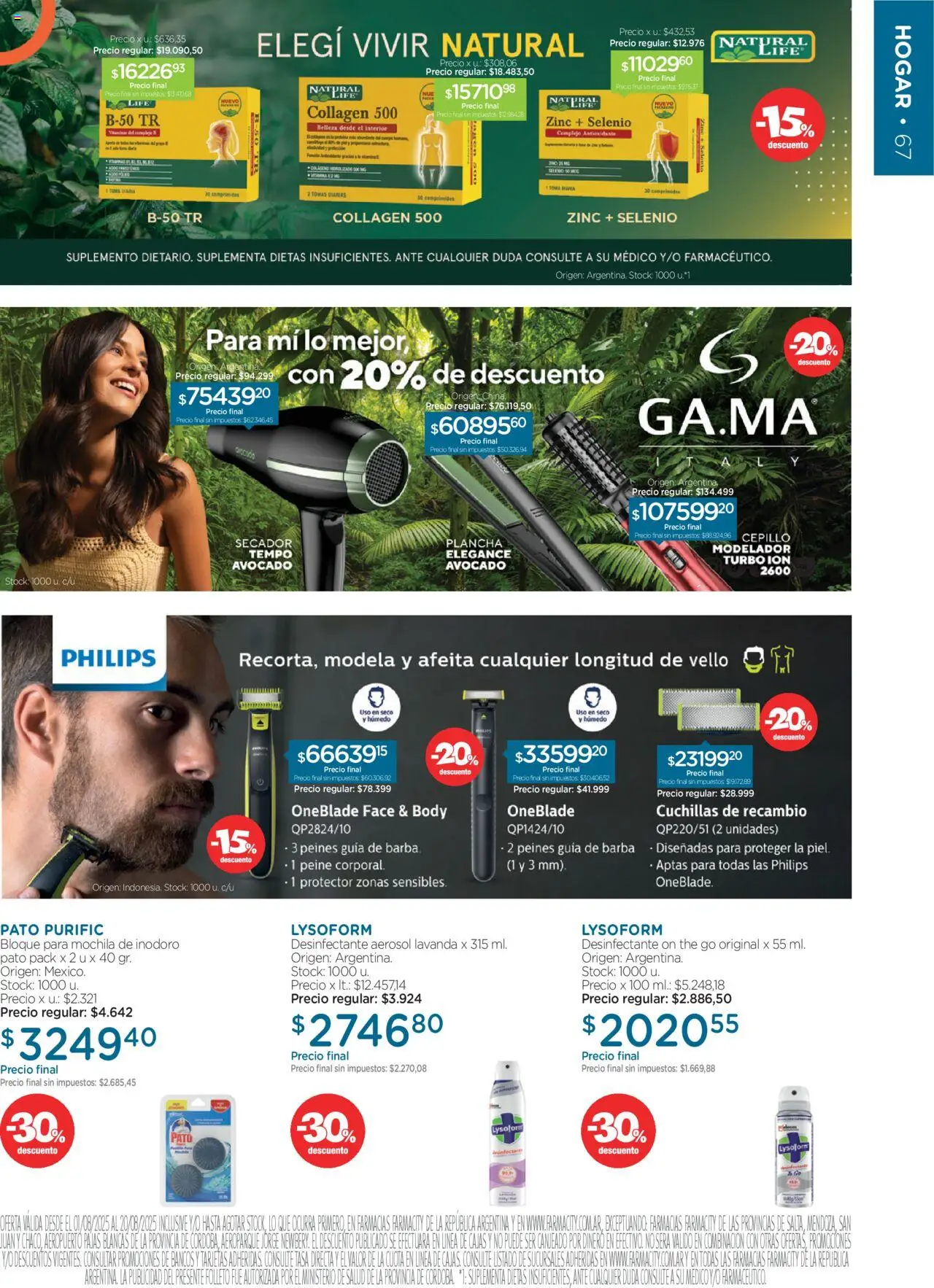 Farmacity catálogo │ válido desde el 01.08.2025 | Página: 67 | Productos: Peine, Inodoro, Cepillo, Mochila