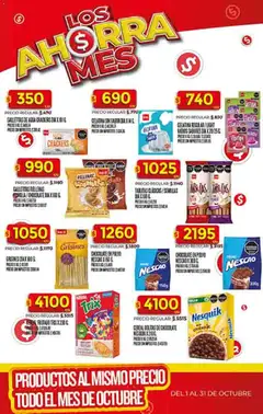 Vista previa Supermercado DIA Ofertas válido desde el 22.10.2025 | Página: 32