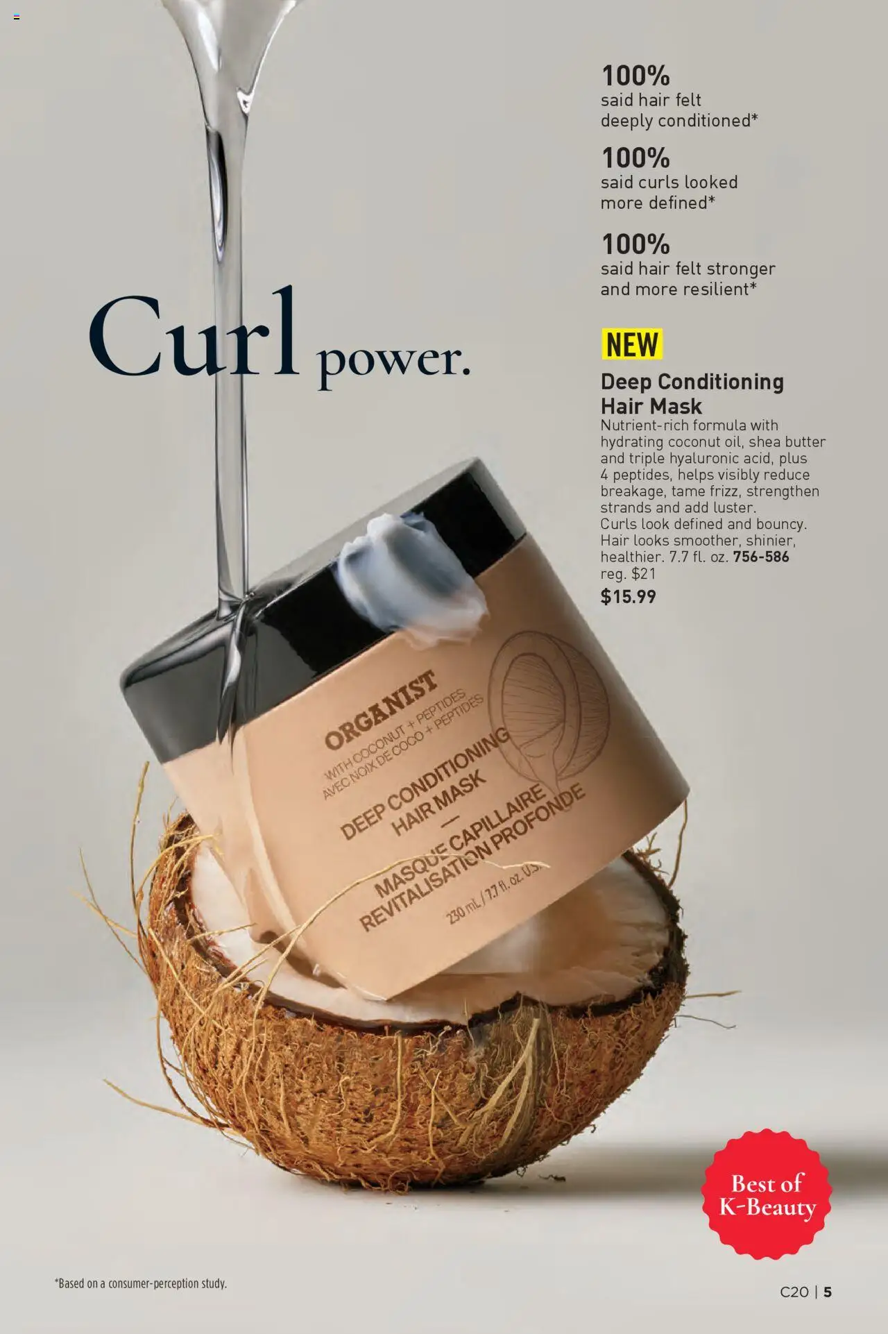 Avon Brochure - valid from 24.09.2025 | Page: 5 | Products: Hair mask, Butter, Mask