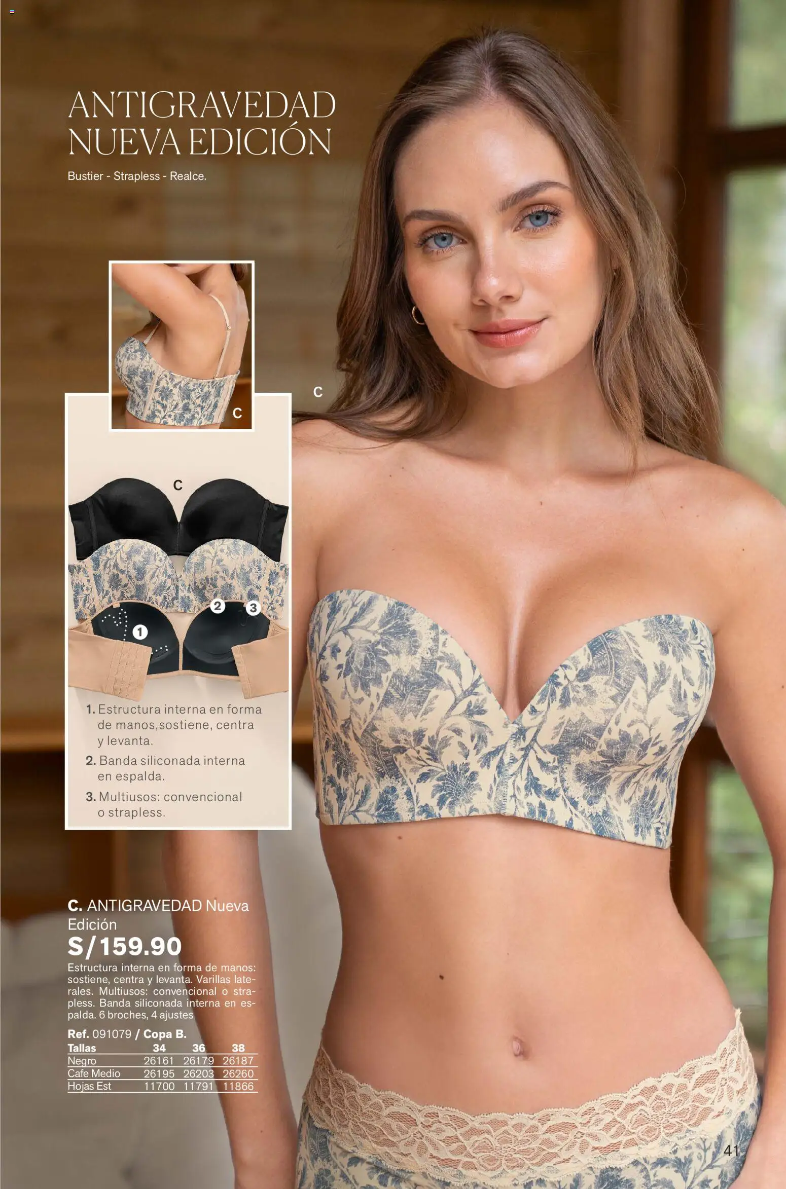 Catálogo Leonisa válido desde 26.12.2025 | Página: 41 | Productos: Café