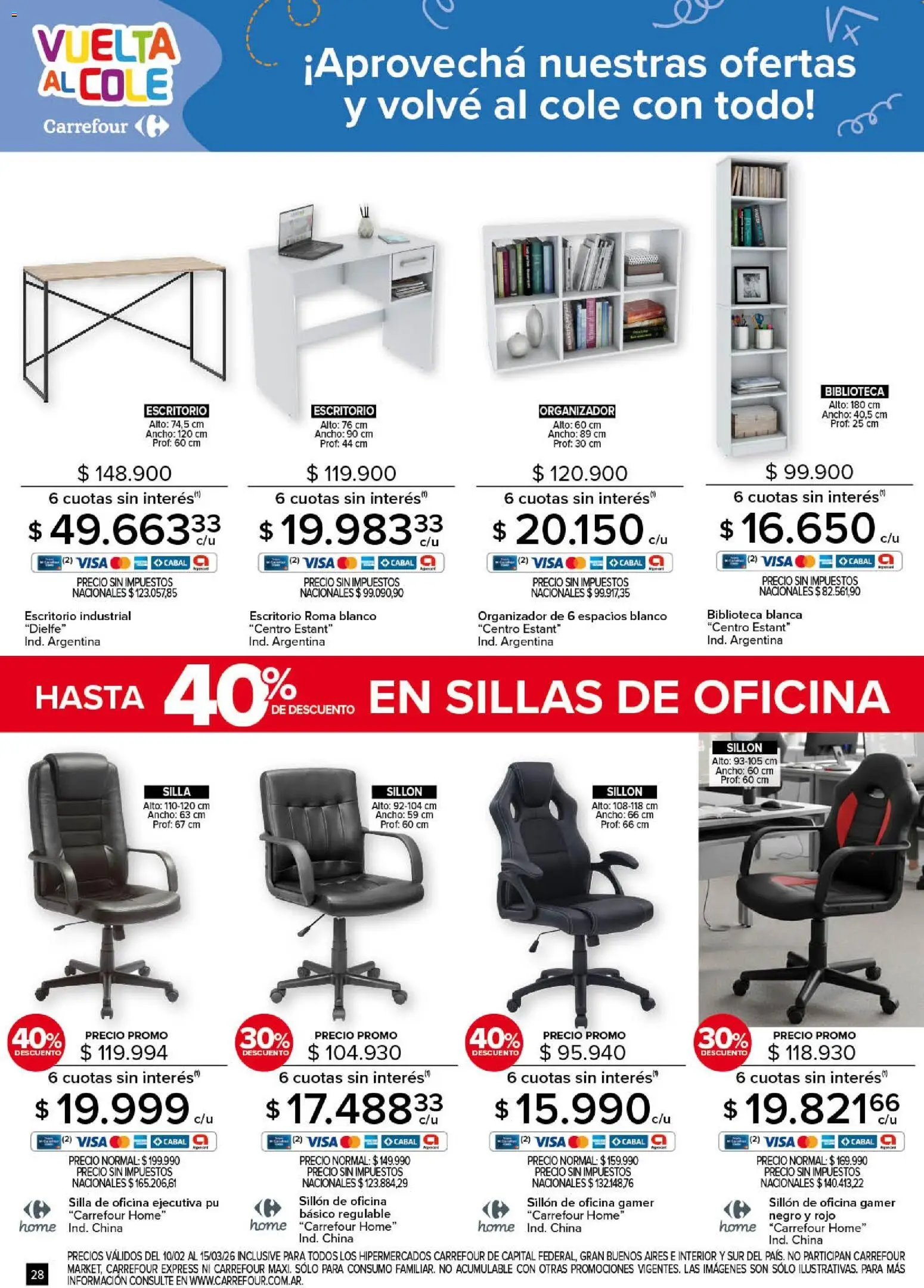 Carrefour - Vuelta al Cole  │ válido desde el 10.02.2026 | Página: 28 | Productos: Organizador, Escritorio, Sillón, Silla