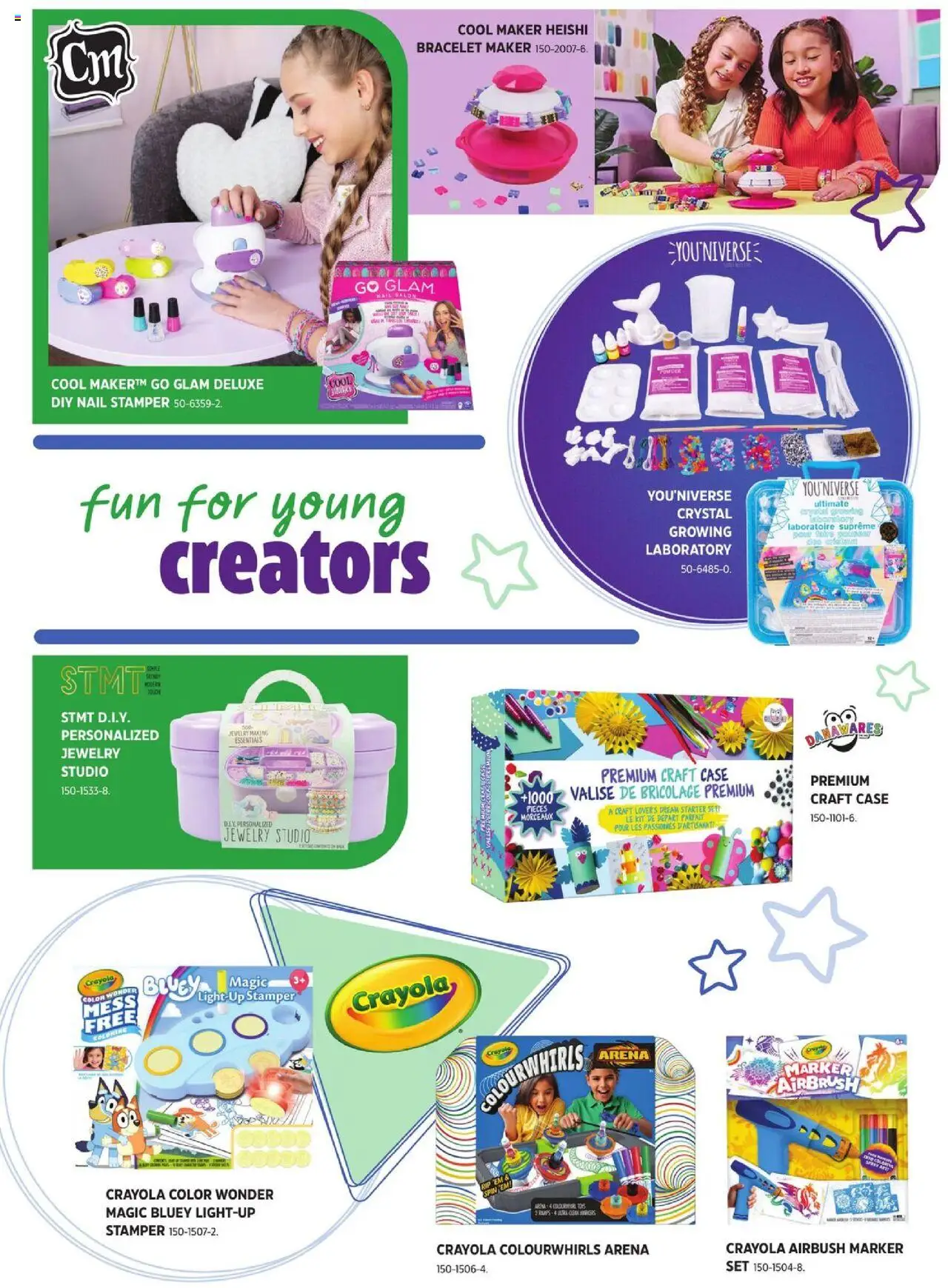 Canadian Tire flyer valid from 02.10.2025 | Page: 17