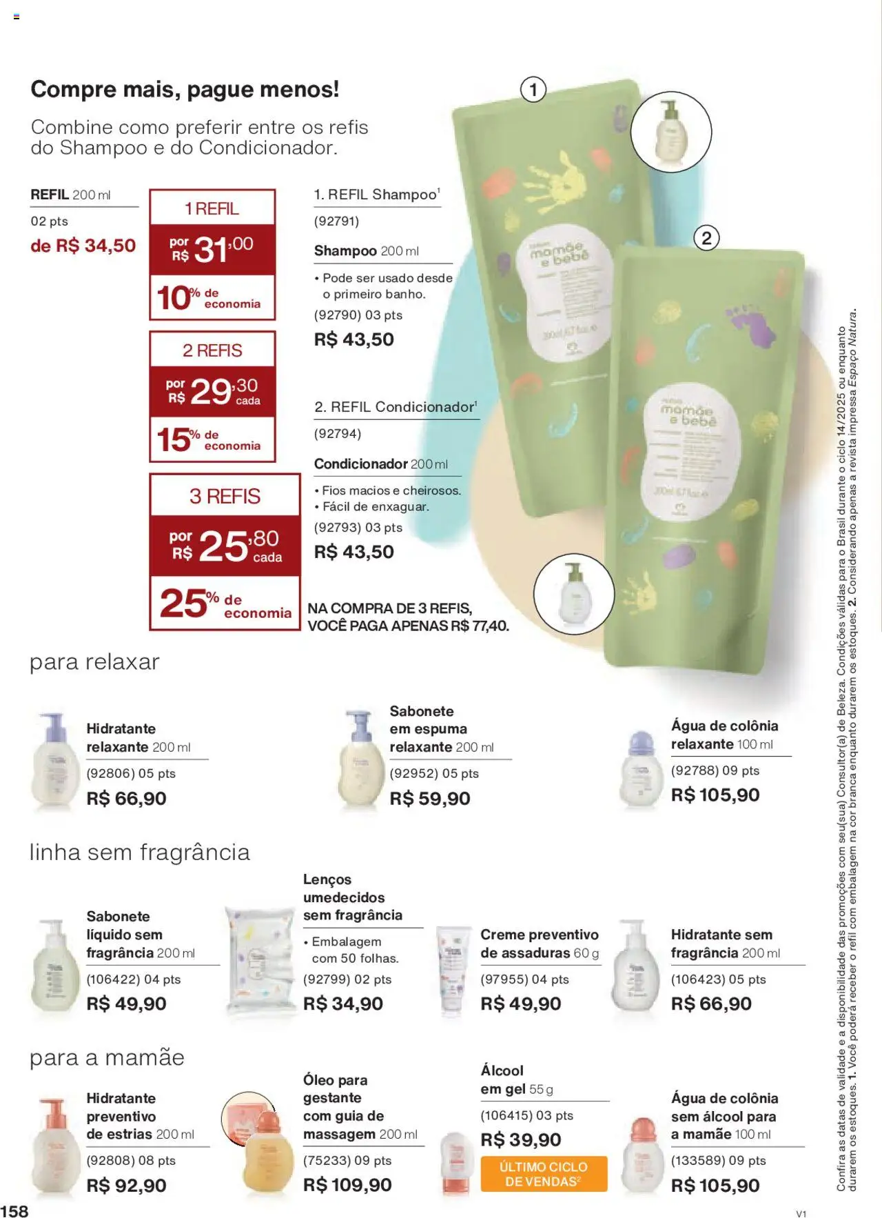 Natura Folheto - válido de 18.08.2025 | Página: 158 | Produtos: Shampoo, Fragrância, Creme, Sabonete