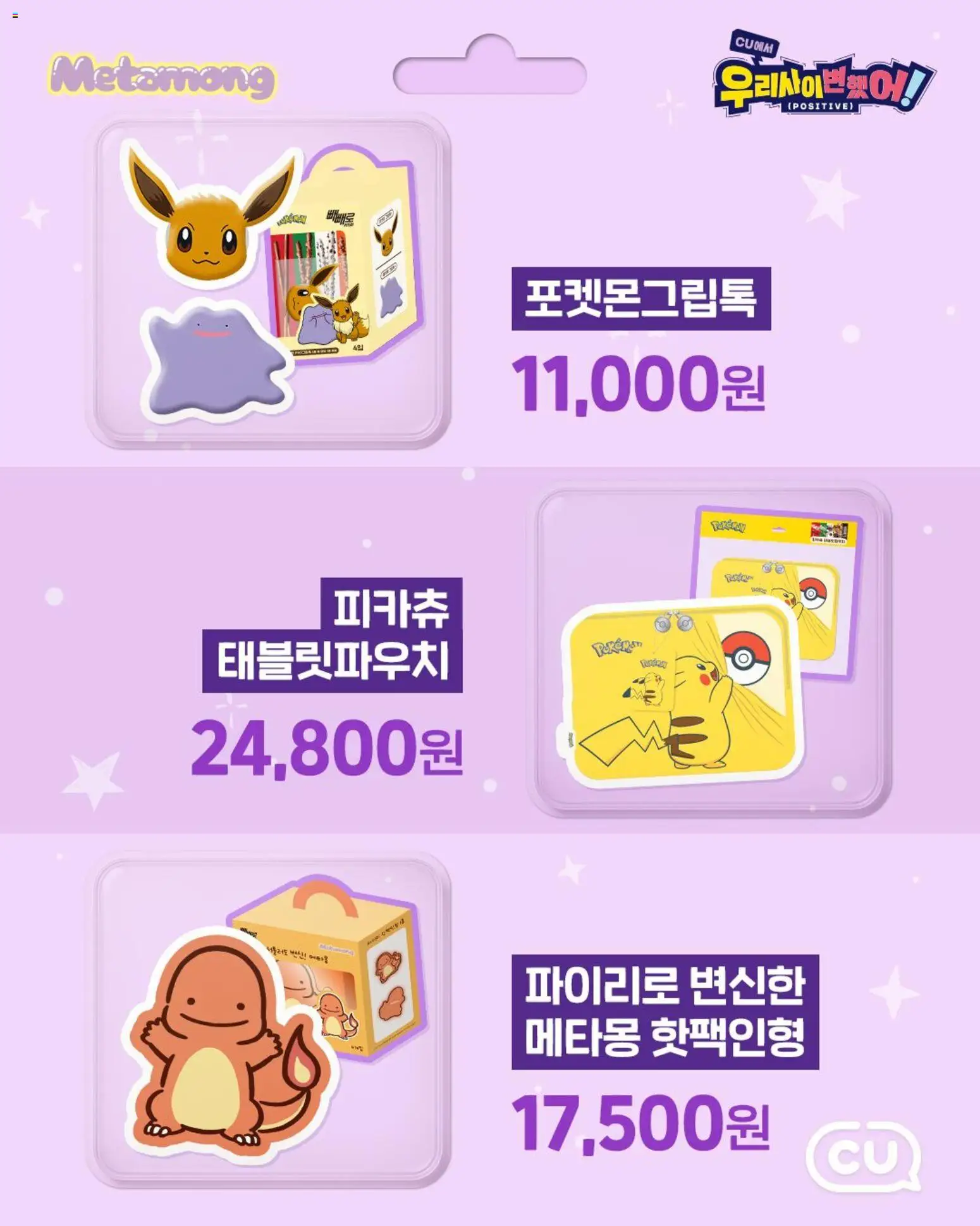  | 페이지: 12