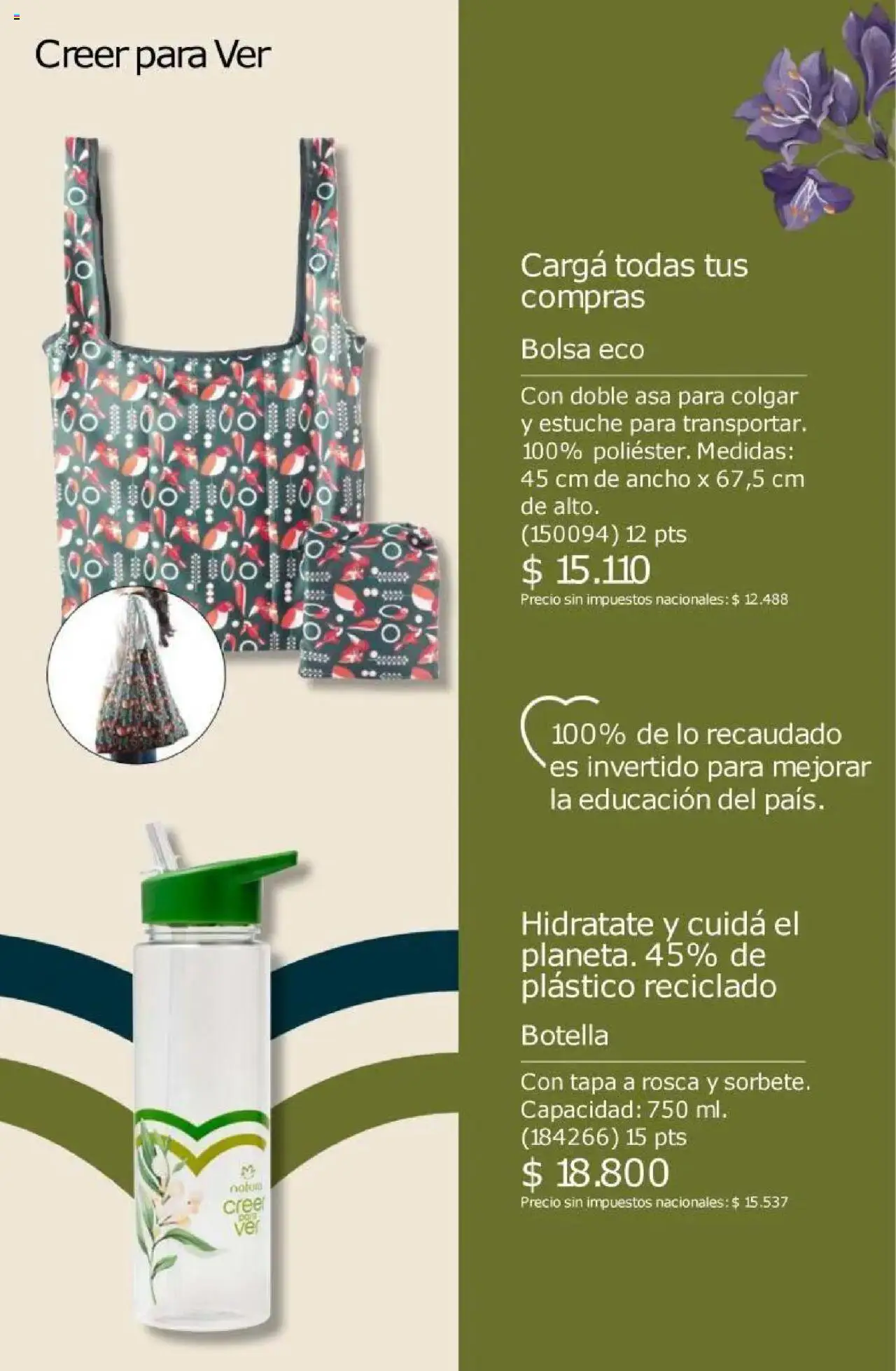 Catálogo Natura Ciclo 11 │ válido desde el 11.08.2025 | Página: 247 | Productos: Bolsa, Botella, Estuche