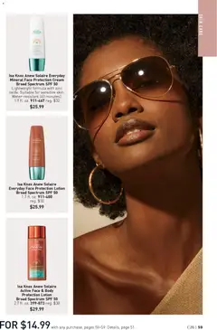 Preview of Avon weekly ads valid from 17.12.2025 | Page: 59