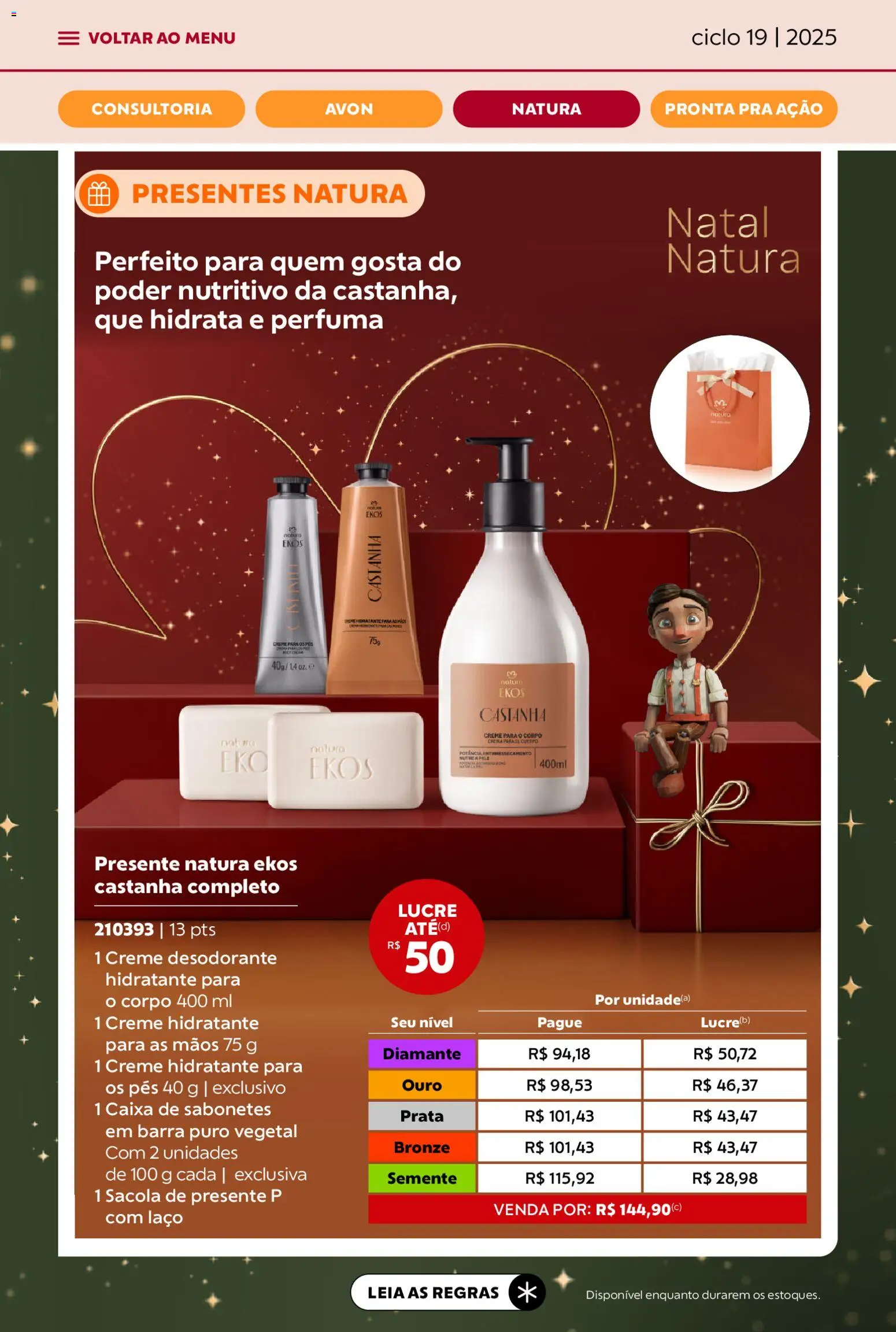 Avon Folheto - válido de 21.11.2025 | Página: 44 | Produtos: Desodorante, Caixa, Creme