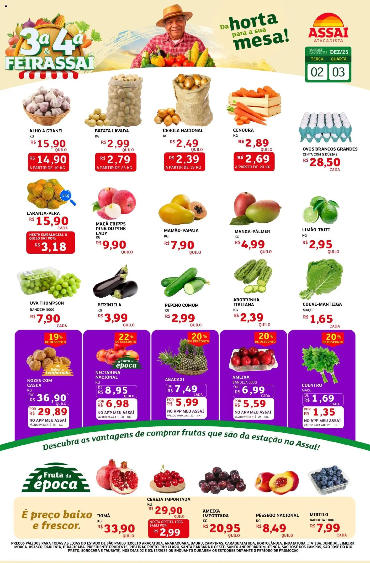 Assaí Atacadista Folheto - válido de 02.12.2025 | Página: 1 | Produtos: Alho, Berinjela, Batata, Ameixa