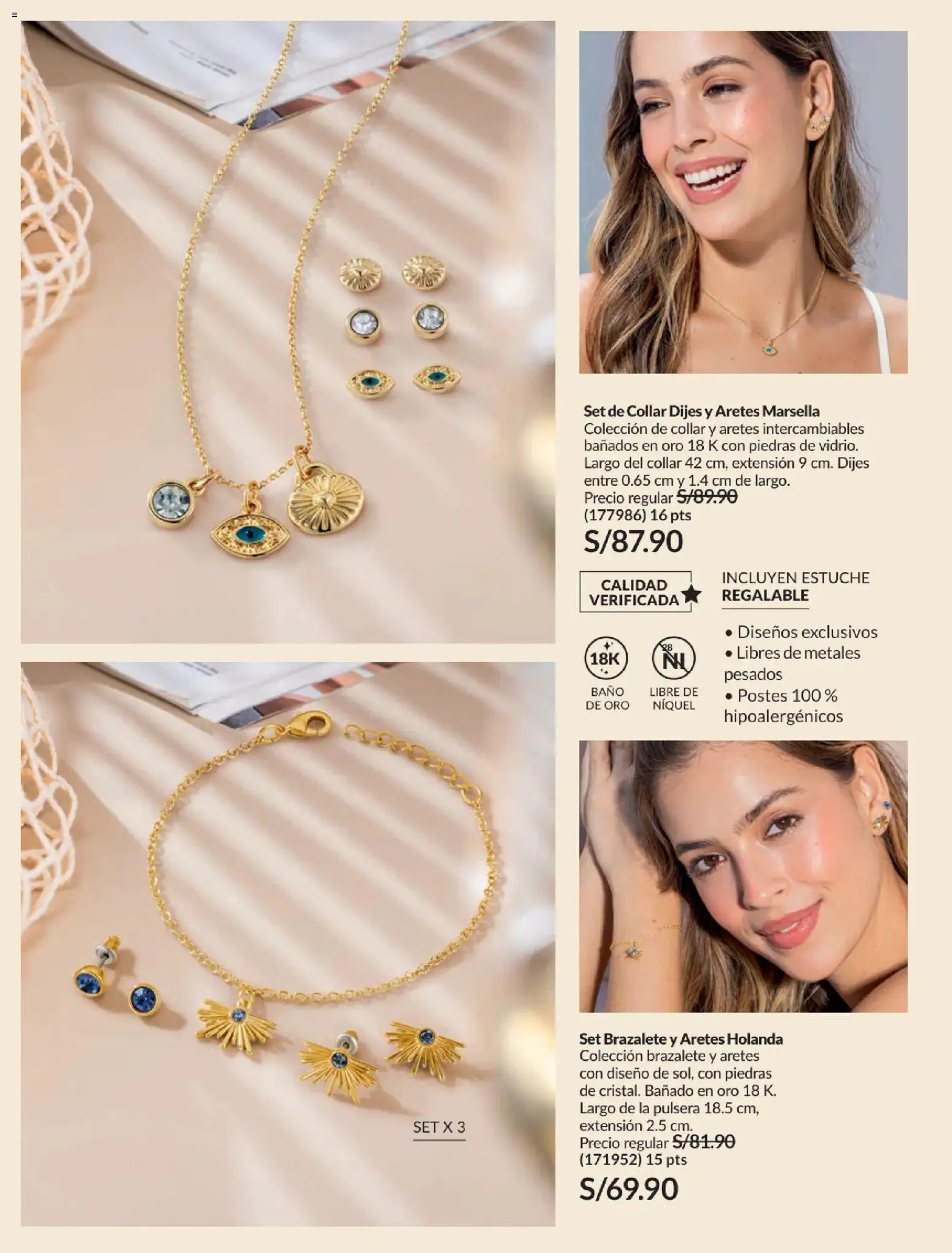 Catálogo Avon válido desde 01.01.2026 | Página: 186 | Productos: Baño