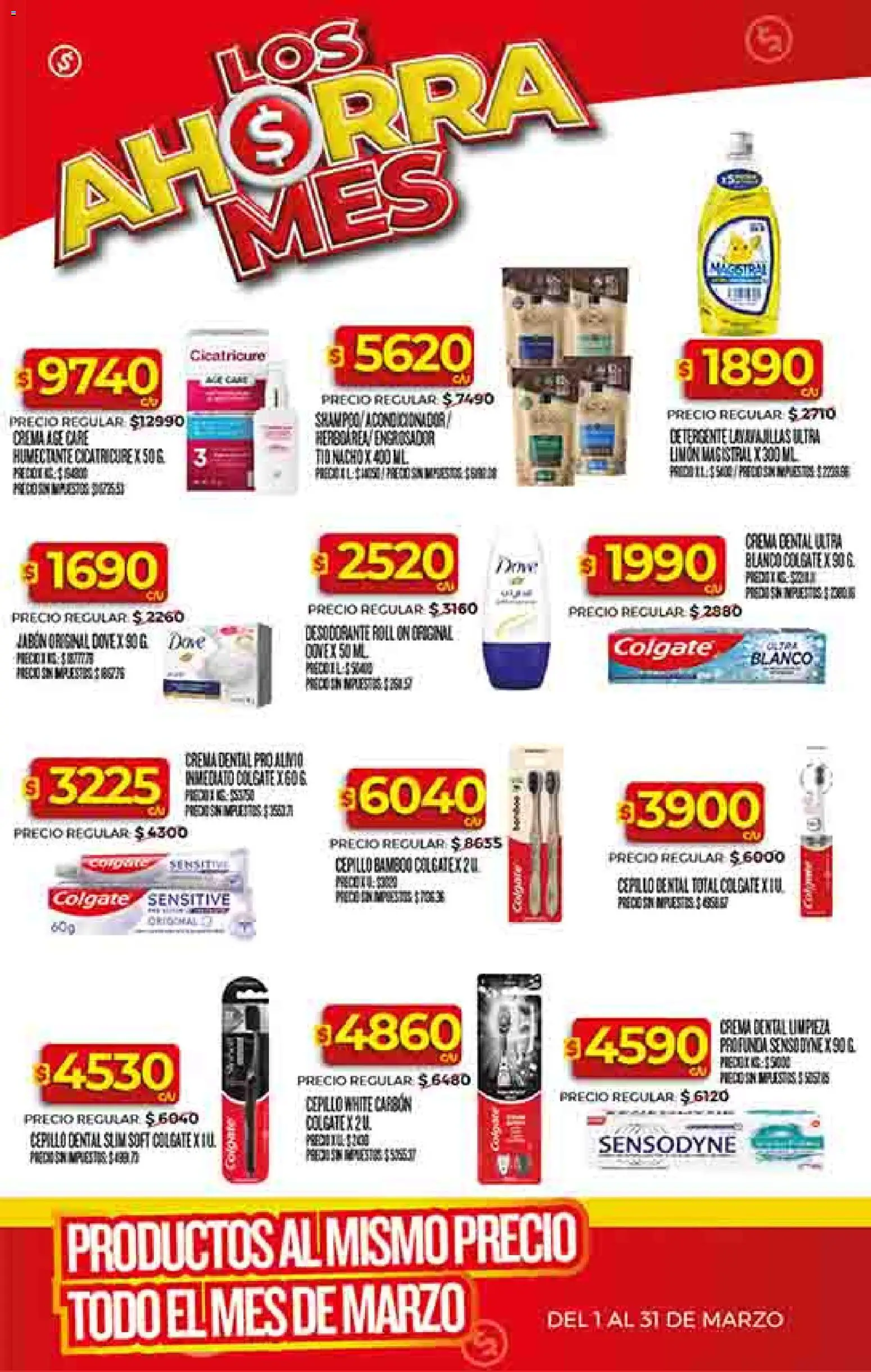 Supermercado DIA Ofertas │ válido desde el 11.03.2026 | Página: 40