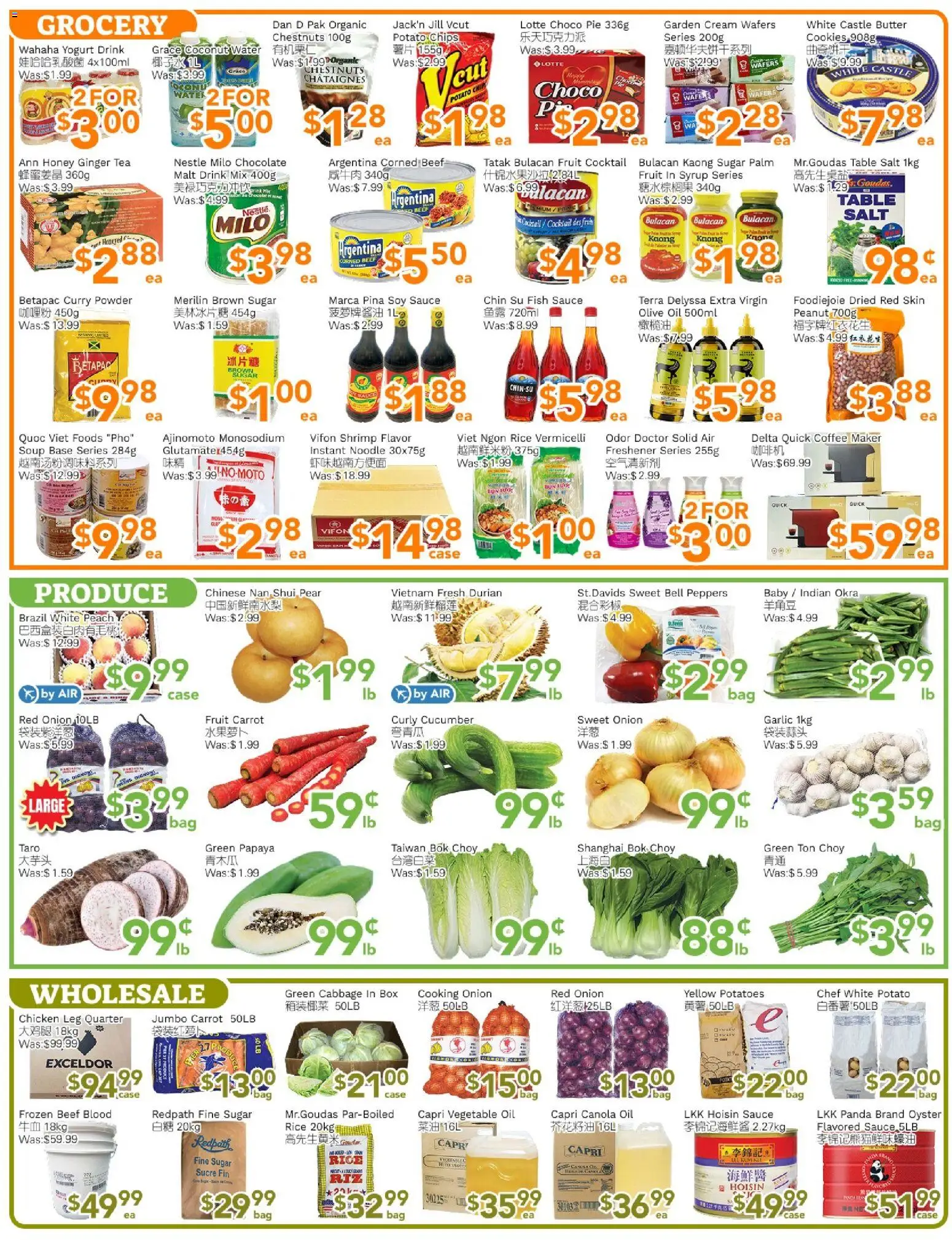 Ample Food Market flyer valid from 07.11.2025 | Page: 3