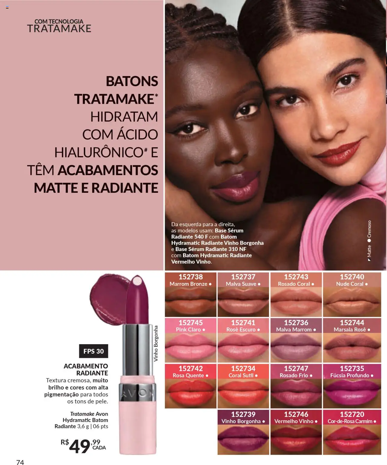 Avon Folheto - válido de 07.10.2025 | Página: 74 | Produtos: Batom, Vinho, Base, Sérum
