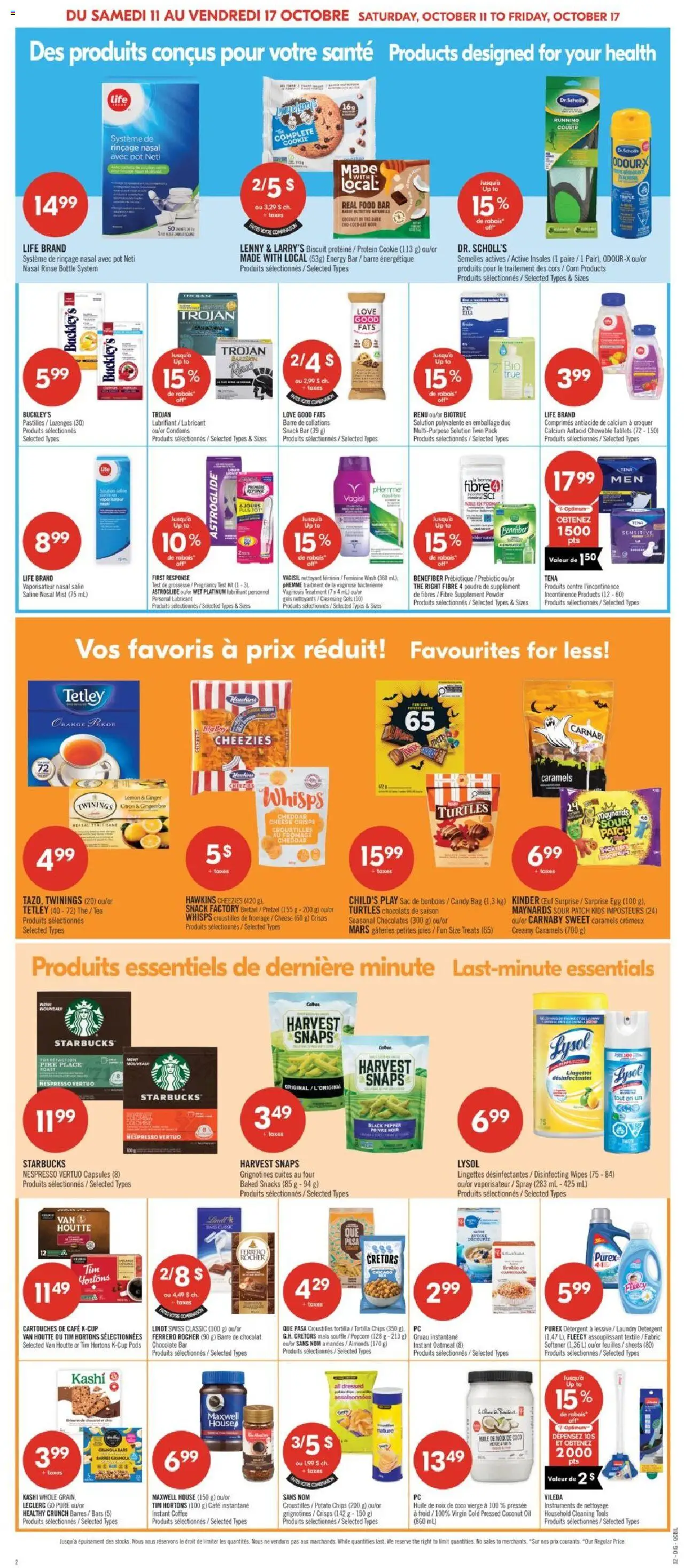 Pharmaprix flyer valid from 11.10.2025 | Page: 17 | Products: Chips, Powder, Oil, Coffee