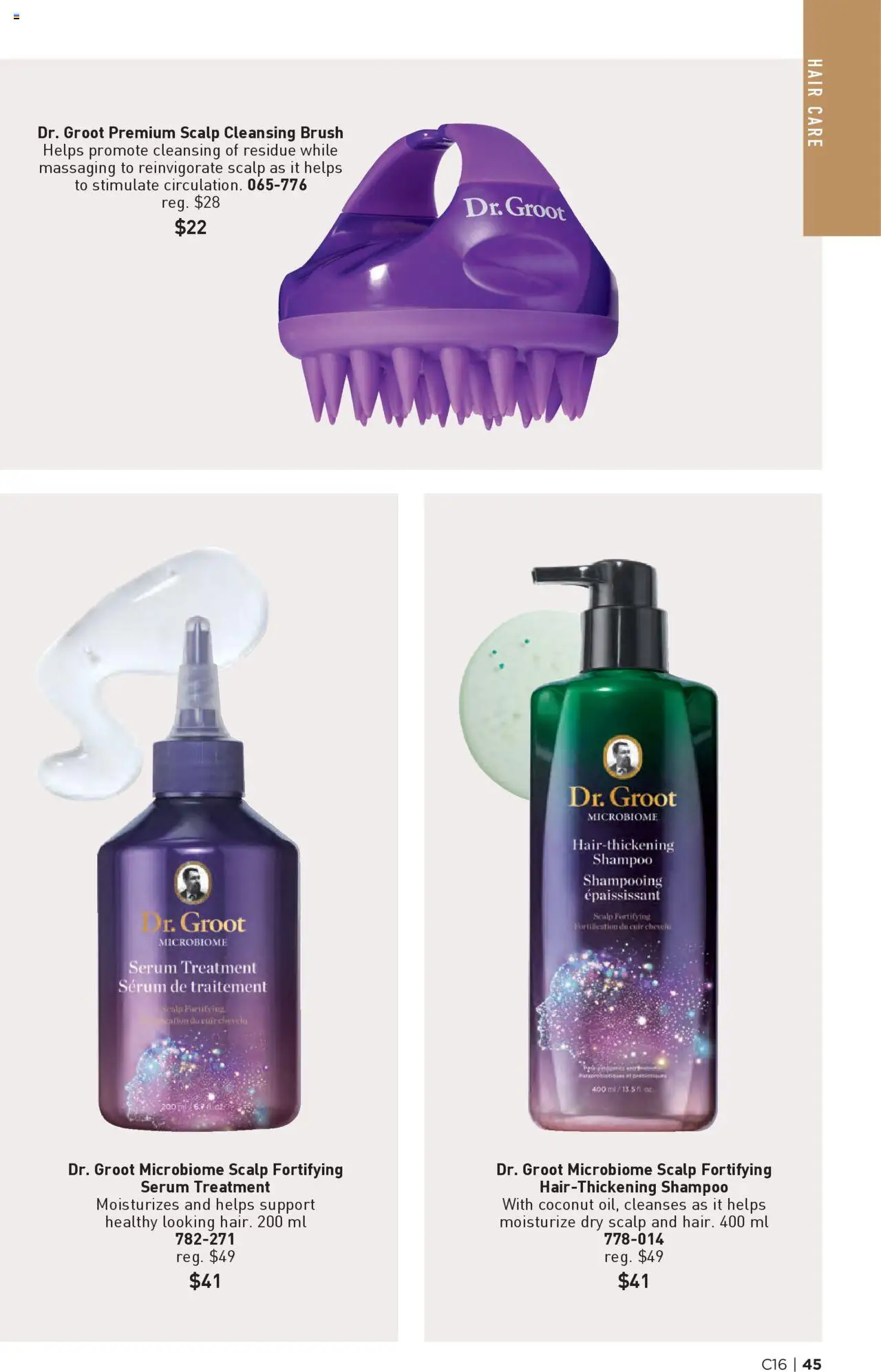 Avon flyer valid from 31.07.2025 | Page: 45 | Products: Brush, Shampoo
