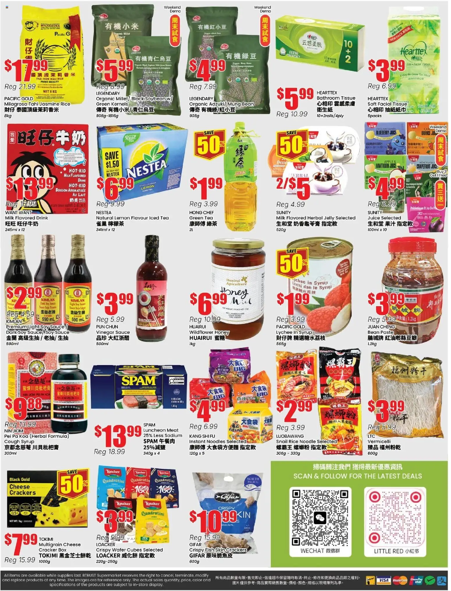 Btrust Supermarket flyer valid from 06.03.2026 | Page: 4 | Products: Fish, Noodles, Cheese, Juice