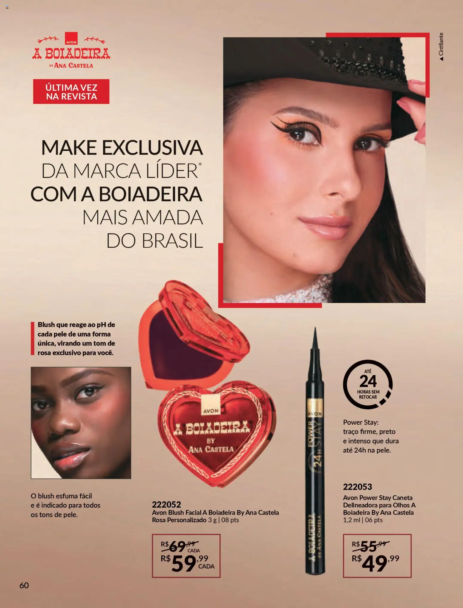 Avon Folheto - válido de 06.01.2026 | Página: 60 | Produtos: Blush, Caneta, Revista