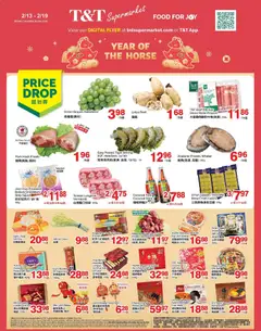 Preview of T&T Supermarket flyer - BC from shop T&T Supermarket valid from 13.02.2026