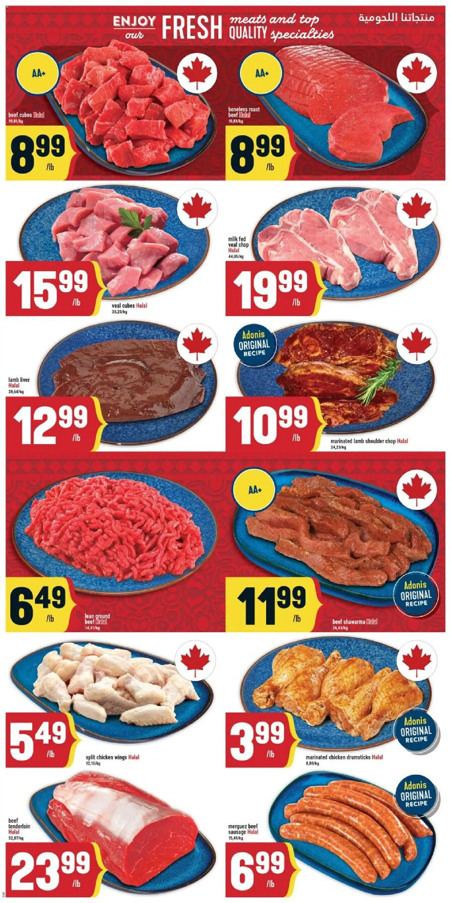 Adonis flyer valid from 01.01.2026 | Page: 4