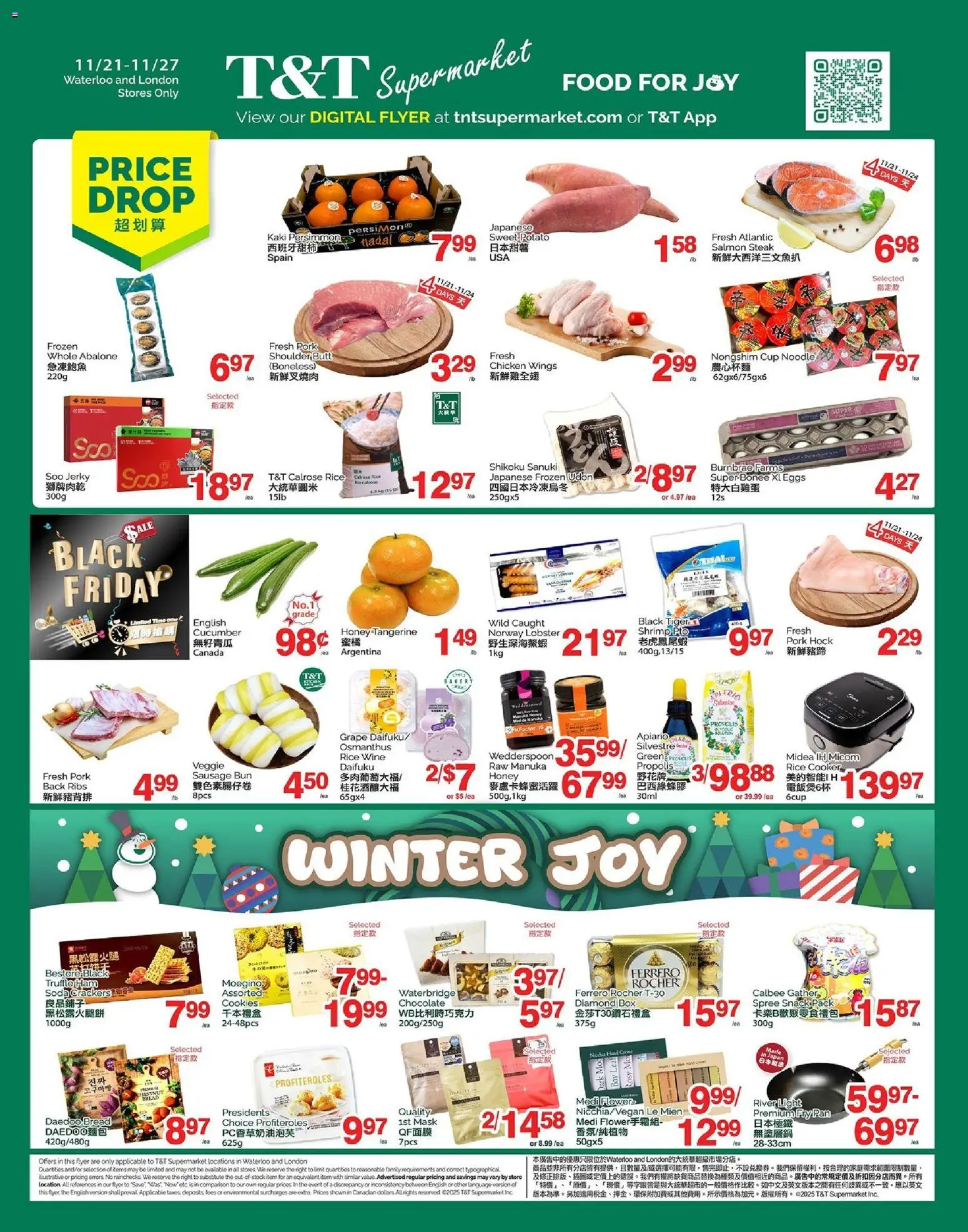 T&T Supermarket flyer valid from 21.11.2025 | Page: 1