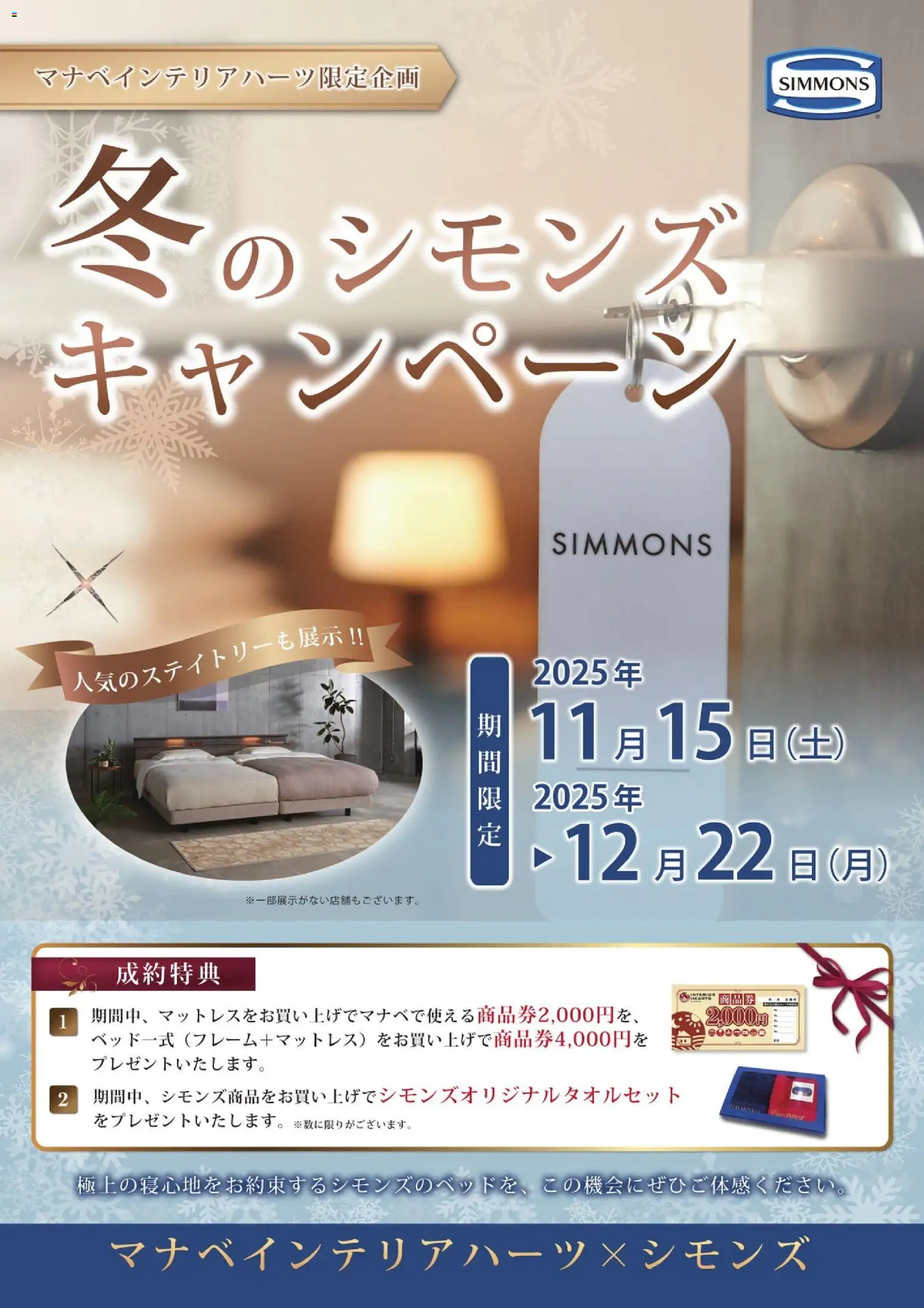 {H1} | ページ: 10