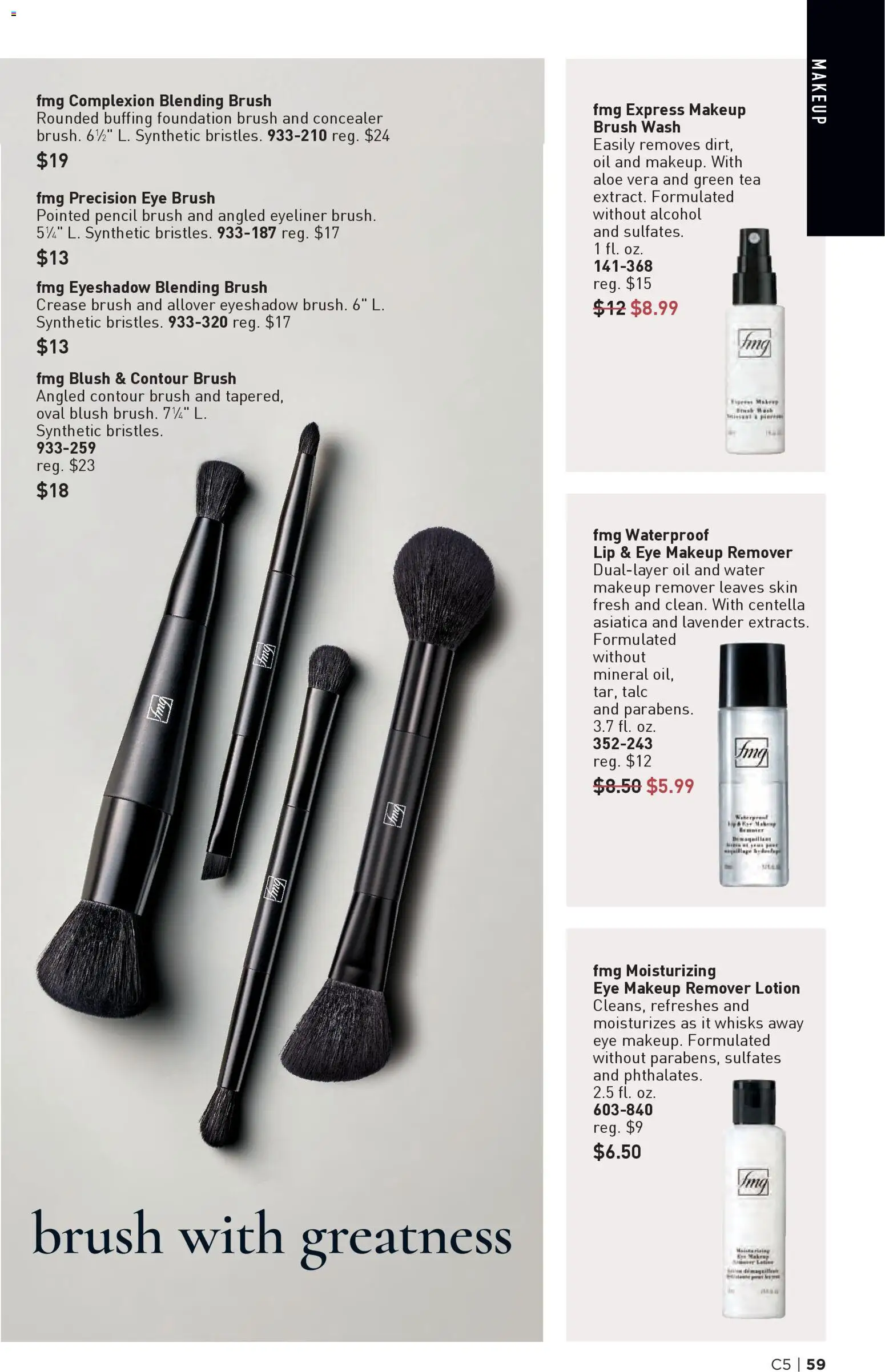 Avon Brochure - valid from 25.02.2026 | Page: 59 | Products: Concealer, Foundation, Brush, Oil
