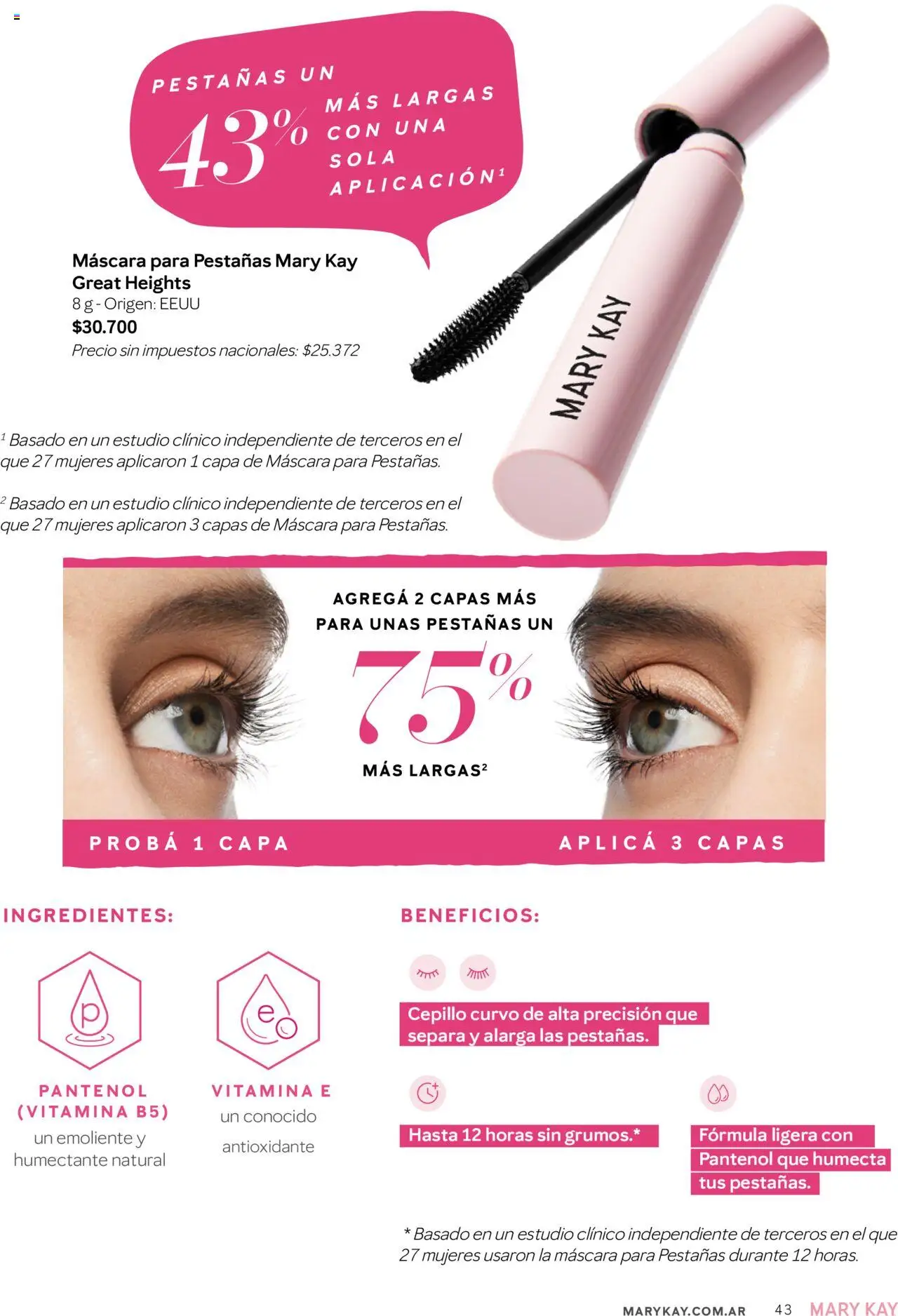 Mary Kay catálogo Invierno │ válido desde el 01.07.2025 | Página: 43 | Productos: Cepillo, Máscara