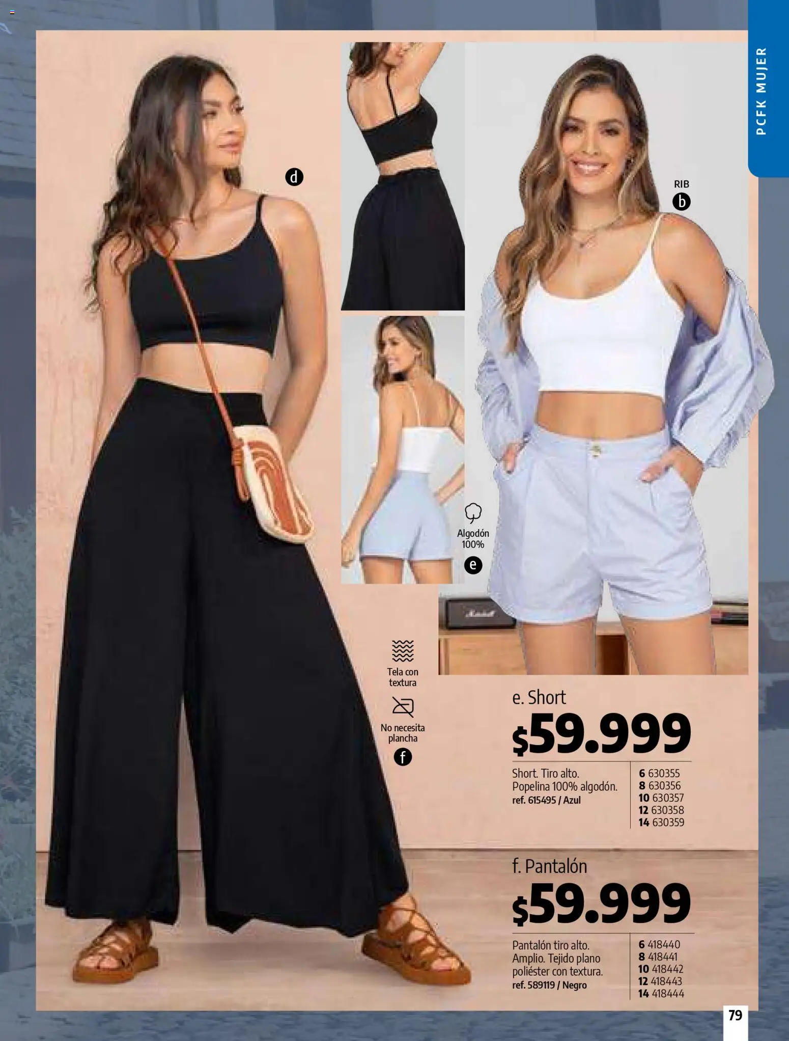 Pacifika revista - valida desde el 24.02.2026 | Página: 81 | Productos: Plancha, Algodón, Short