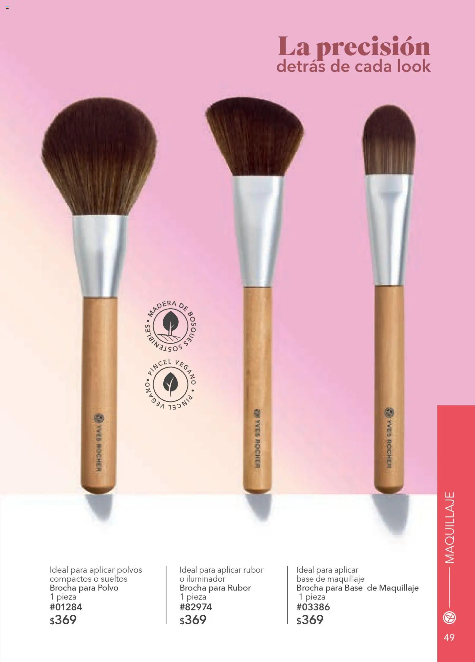 Nuevas ofertas de Yves Rocher válidas en toda la República Mexicana desde el 24.03.2026. ¡Encuentra las mejores ofertas en Yves Rocher campaña 5 2026! | Página: 49 | Productos: Base de maquillaje, Maquillaje, Polvo, Rubor