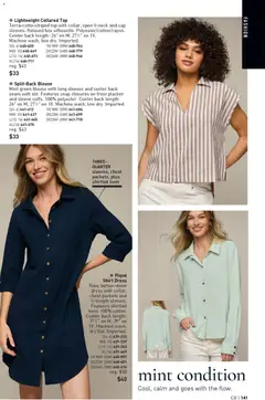 Preview of Avon weekly ads valid from 08.04.2026 | Page: 141