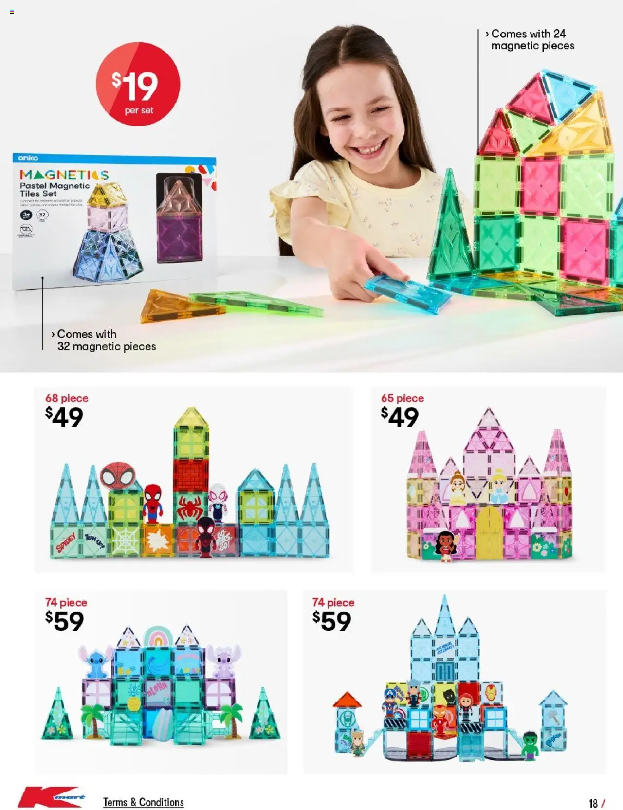Kmart catalogue - valid from 26.06.2025 | Page: 18