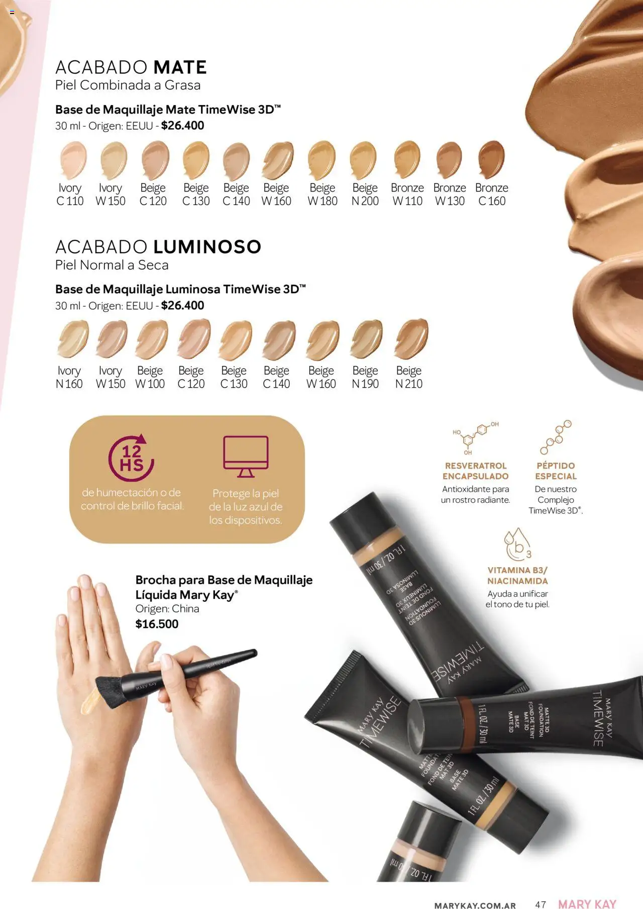 Mary Kay catálogo │ válido desde el 04.04.2025 | Página: 47 | Productos: Mate, Base de maquillaje, Brocha para base, Brillo