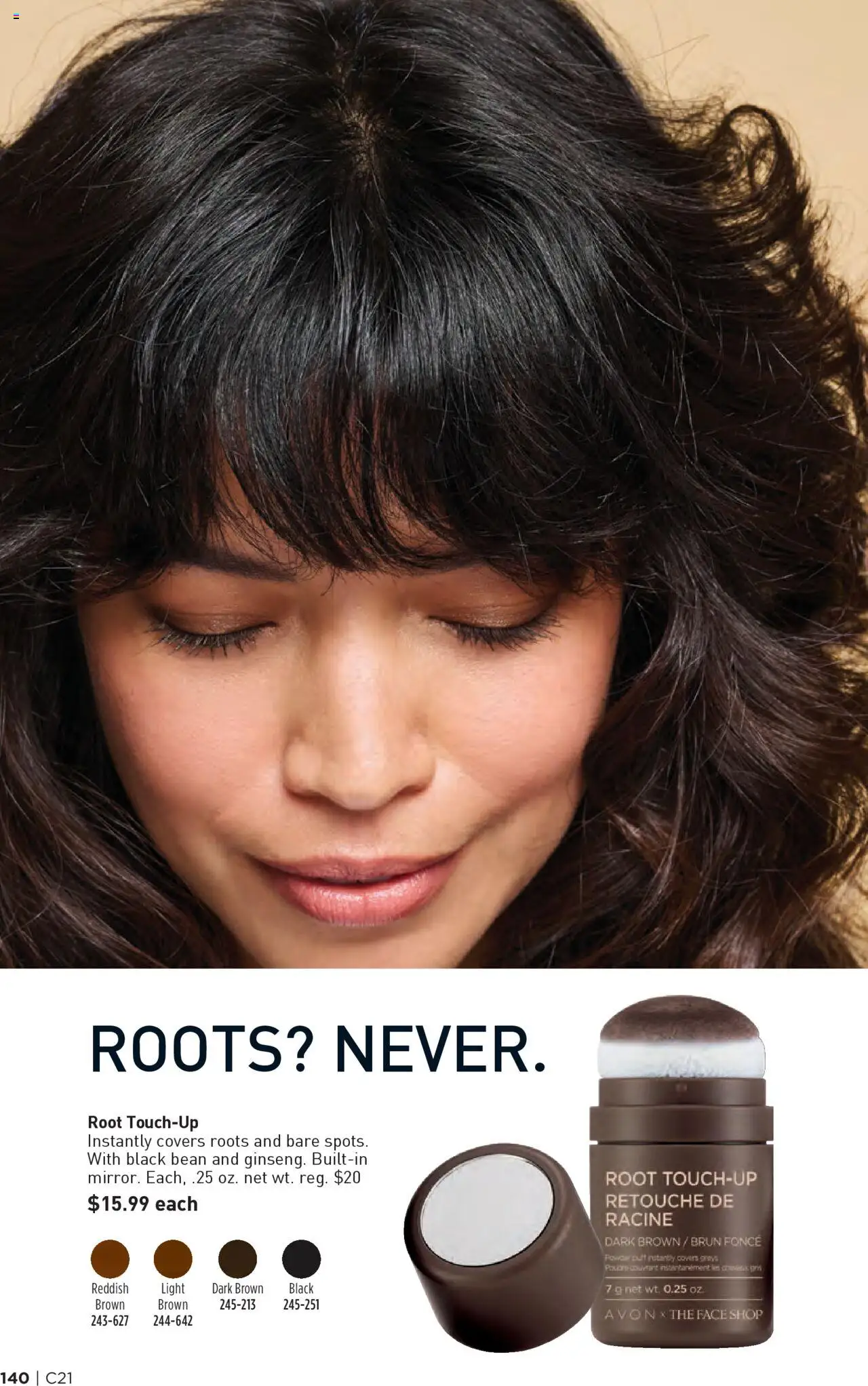Avon Brochure - valid from 08.10.2025 | Page: 140 | Products: Powder