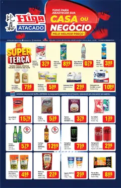 Higa Atacado - Ofertas da semana - Pré-Visualização do folheto da loja Higa Atacado, válido de 14.10.2025 | Página: 1